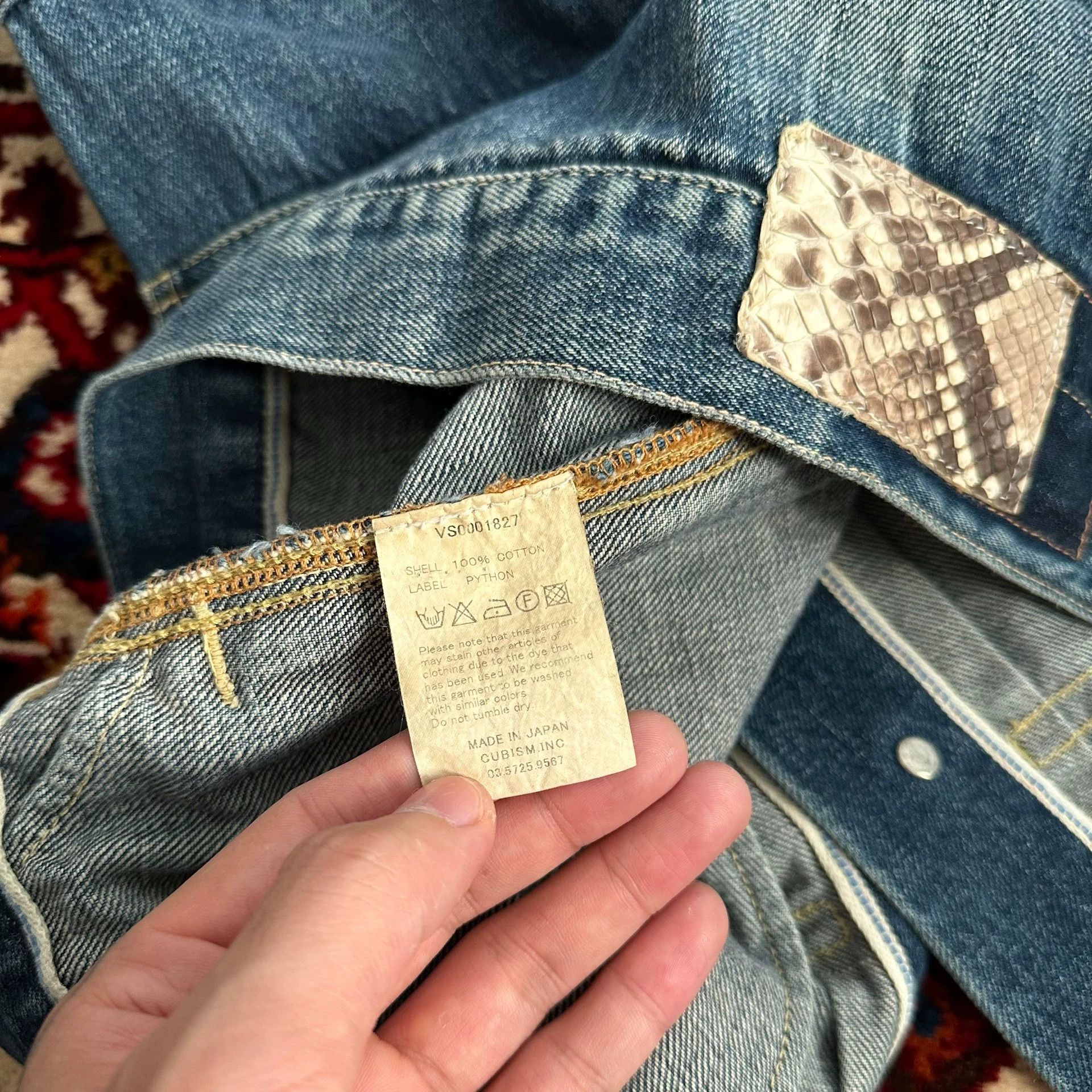 Visvim visvim 11aw 101 yellow ochre denim jacket 1 Size US S / EU 44-46 / 1 - 9 Thumbnail