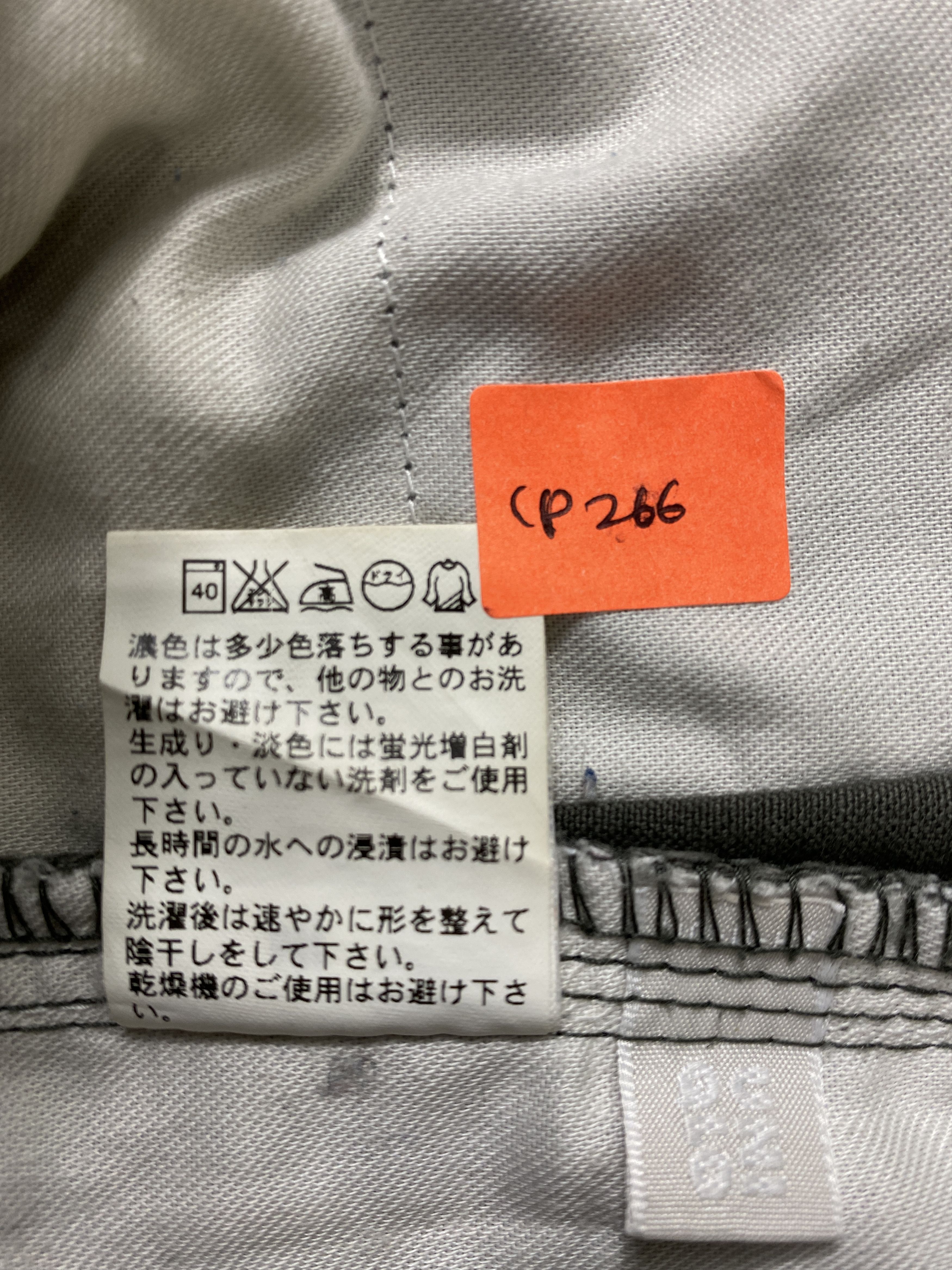 Japanese Brand Uniqlo Japanesse Cargo Sun Faded Pants -CP266 Size US 34 / EU 50 - 9 Thumbnail