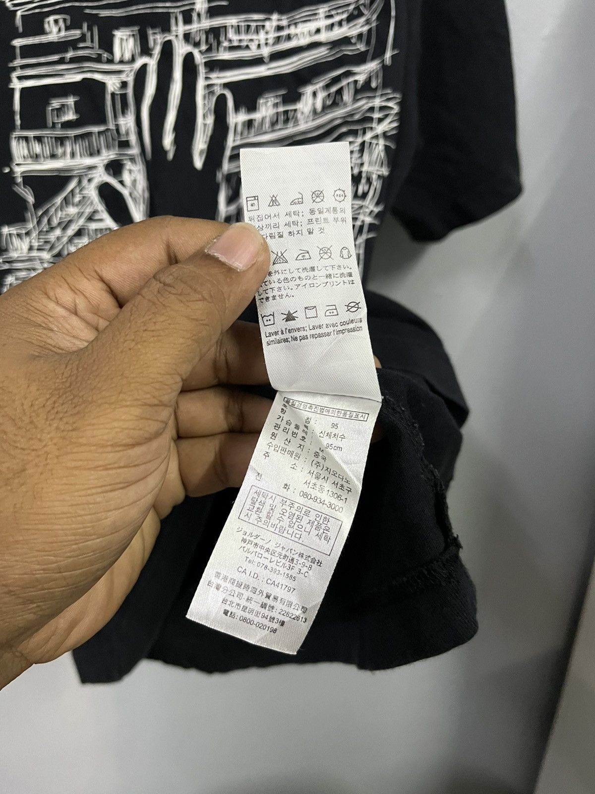 Other GIORDANO CONCEPT X HONG KONG INTERNATIONAL FILM FESTIVAL Size US M / EU 48-50 / 2 - 5 Thumbnail