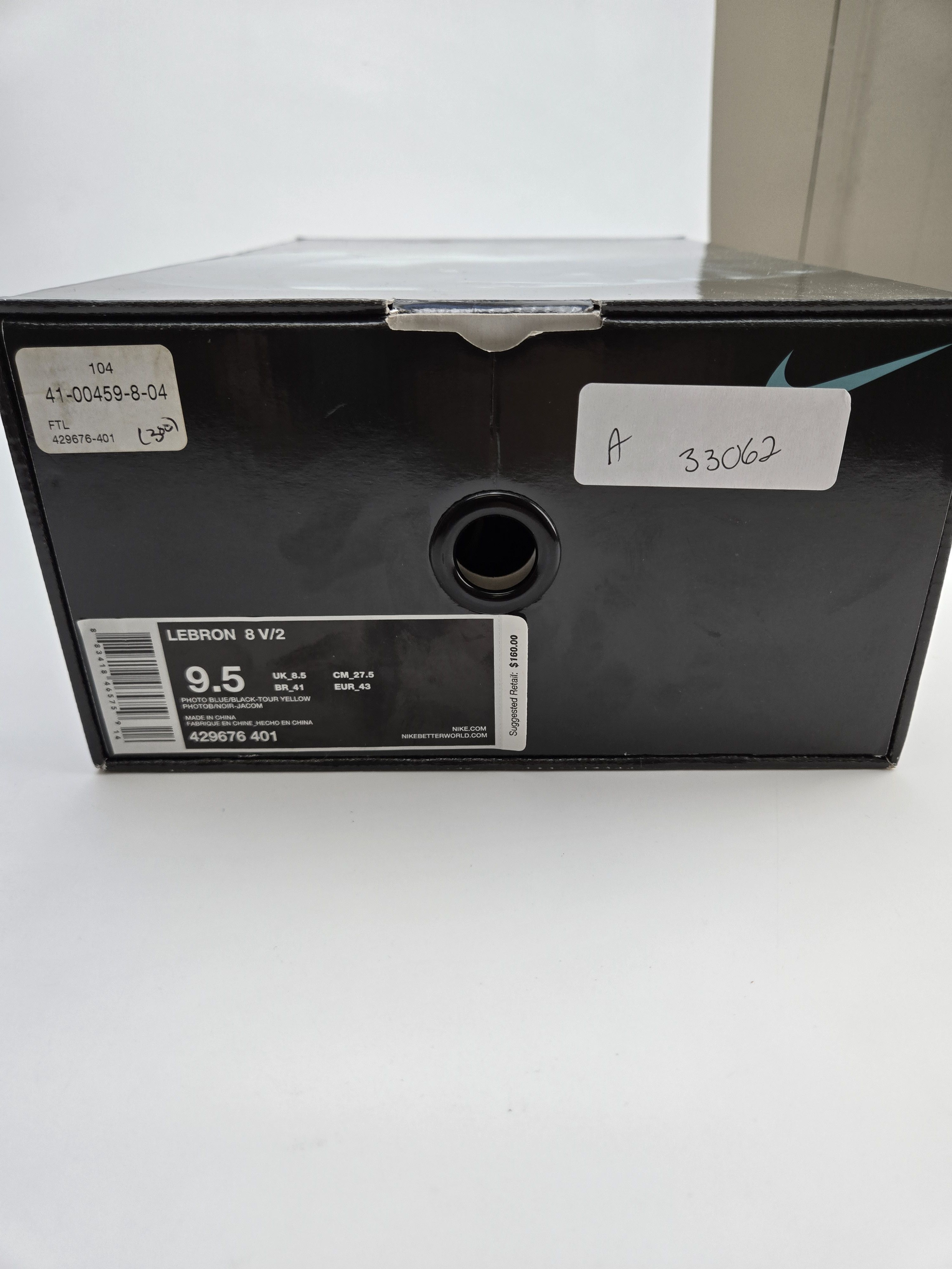 Nike Lebron 8 V/2 Entourage DS Size US 9.5 / EU 42-43 - 8 Thumbnail