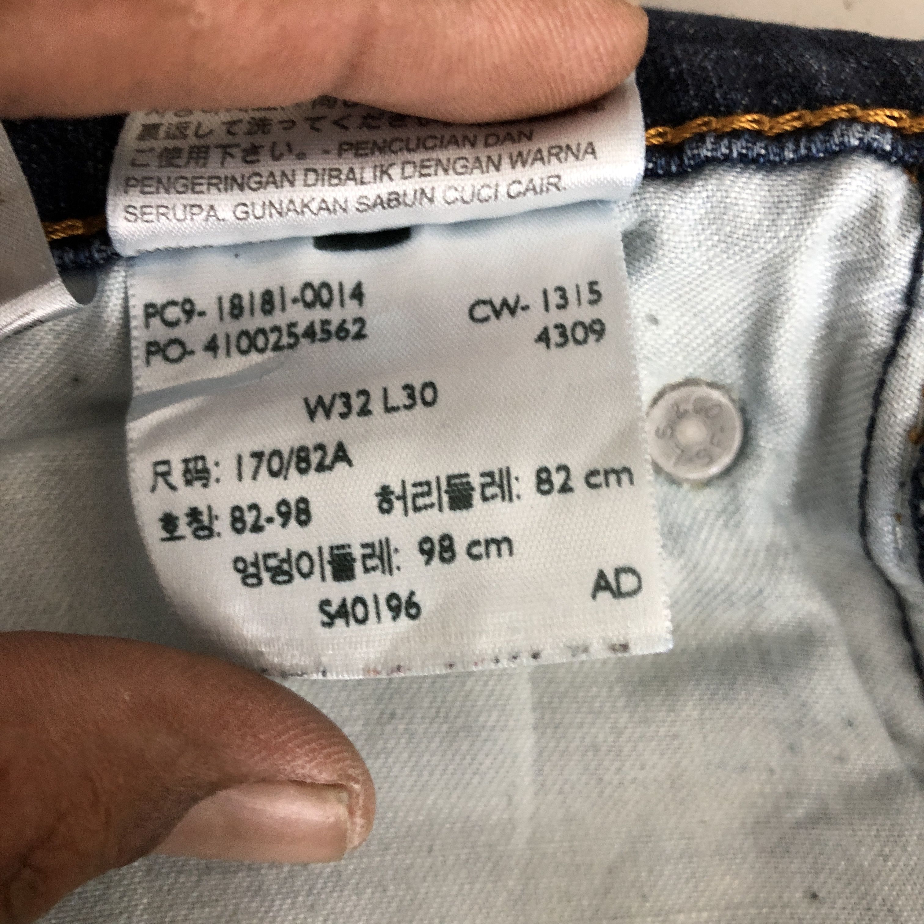 Levi's Vintage Ripped Levis 541 Jeans Distressed Levi's Blue Denim Size US 32 / EU 48 - 7 Thumbnail