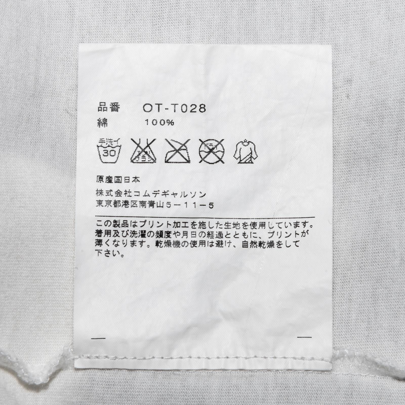 Chrome Hearts × Comme des Garcons Comme Des Garcons X Chrome Hearts Women's T Shirt Size M / US 6-8 / IT 42-44 - 4 Thumbnail