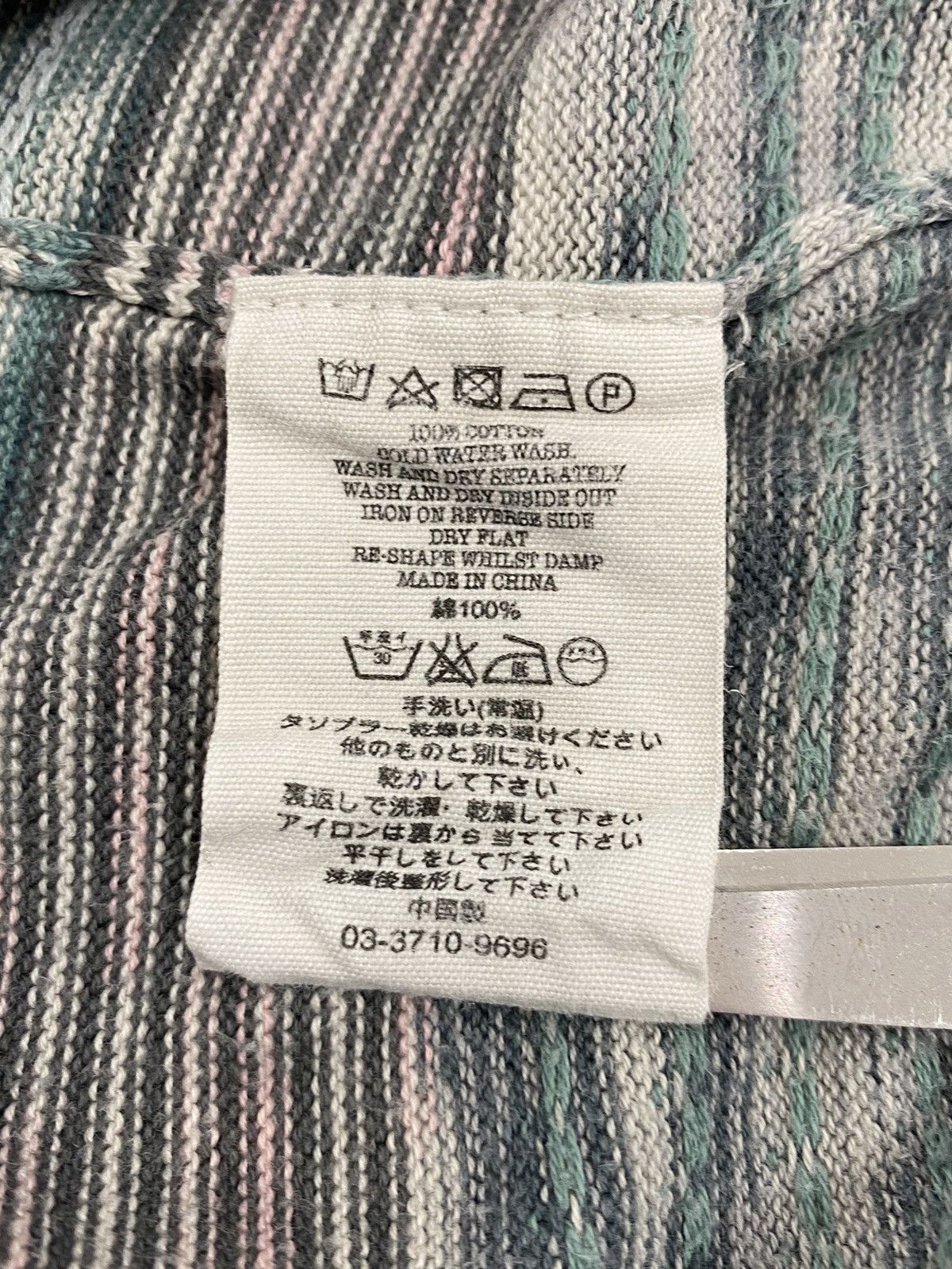YMC YMC Abstract Stripped Cotton Sweater Size US M / EU 48-50 / 2 - 10 Thumbnail