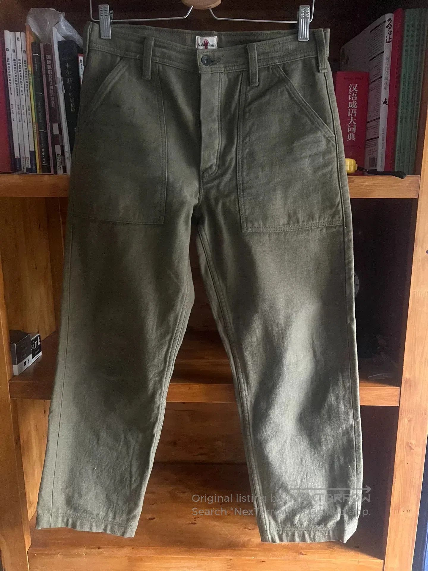 Samurai Jeans green cargo work pants with thick fabric. Size US 32 / EU 48 - 1 Thumbnail