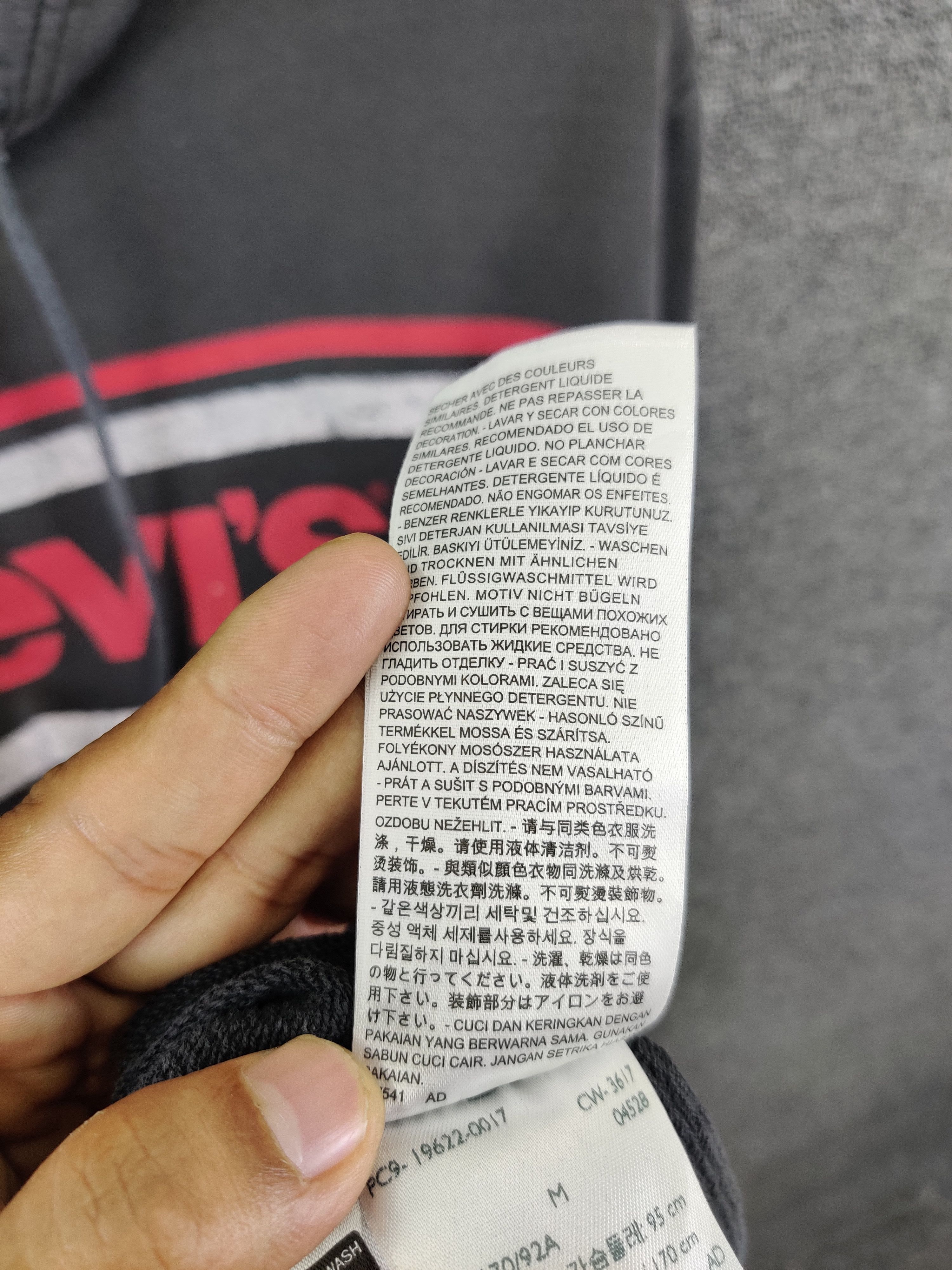 Levi's Vintage Clothing Vintage Levi's Spell Out Pullover Hoodie Size US M / EU 48-50 / 2 - 16 Thumbnail