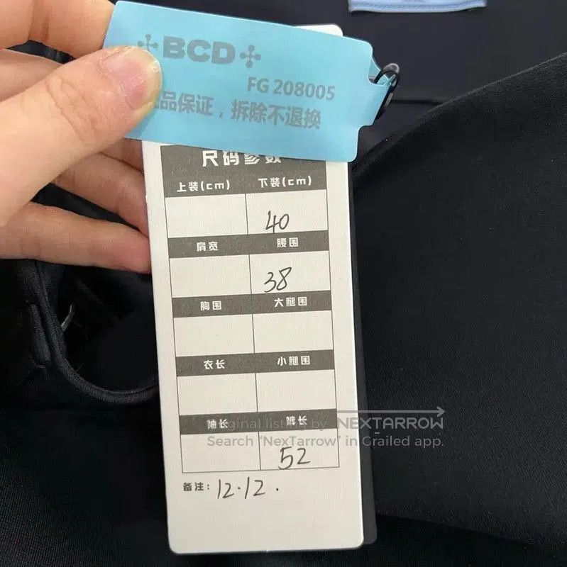 Louis Vuitton Valentino Size 28" / US 6 / IT 42 - 6 Thumbnail