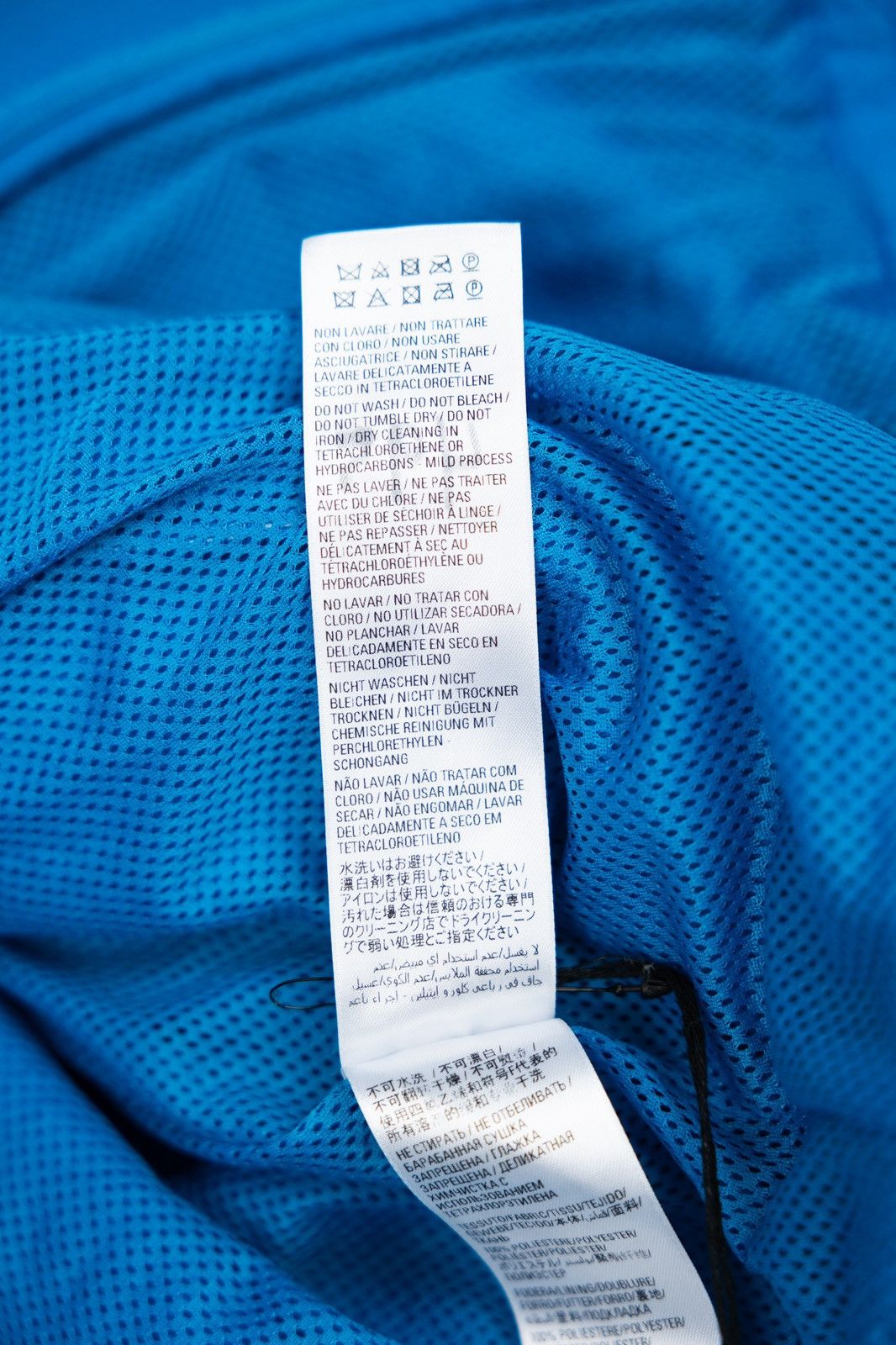 Balenciaga Balenciaga Sporty B Oversized Fleece Jacket Size US L / EU 52-54 / 3 - 10 Thumbnail