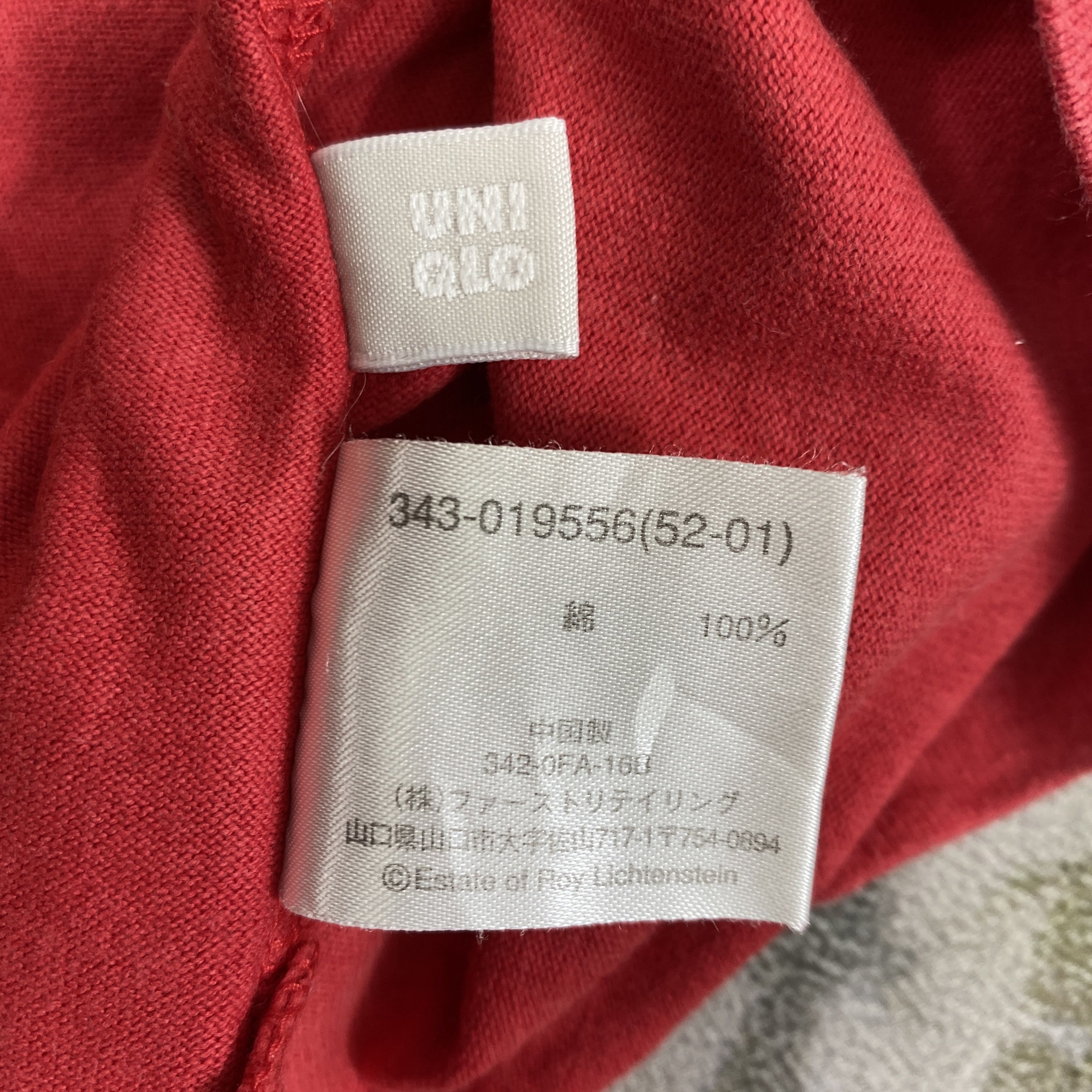 Japanese Brand Vintage Roy Lichteinstein Tee shirt -D091 Size US XL / EU 56 / 4 - 4 Thumbnail