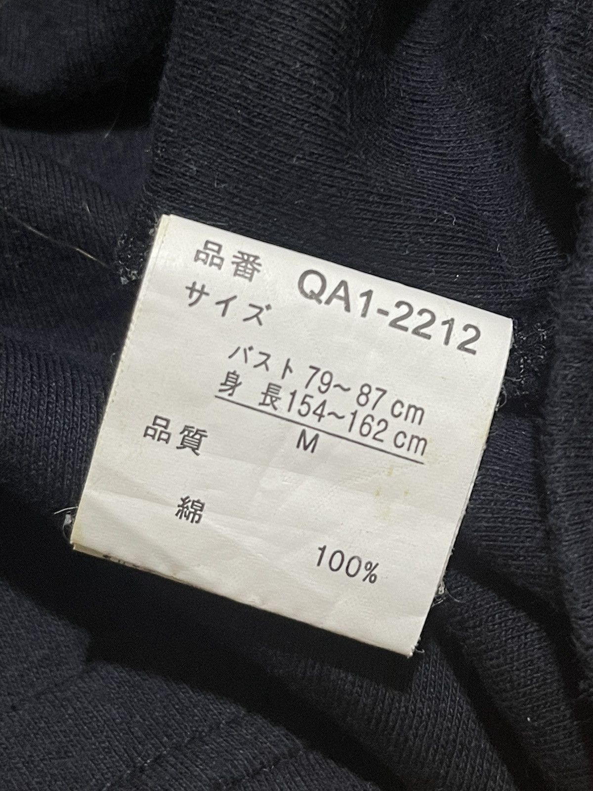 If Six Was Nine TRIPLE RUND Y2K long sleeve t-shirt with zippered ape style Size M / US 6-8 / IT 42-44 - 8 Thumbnail