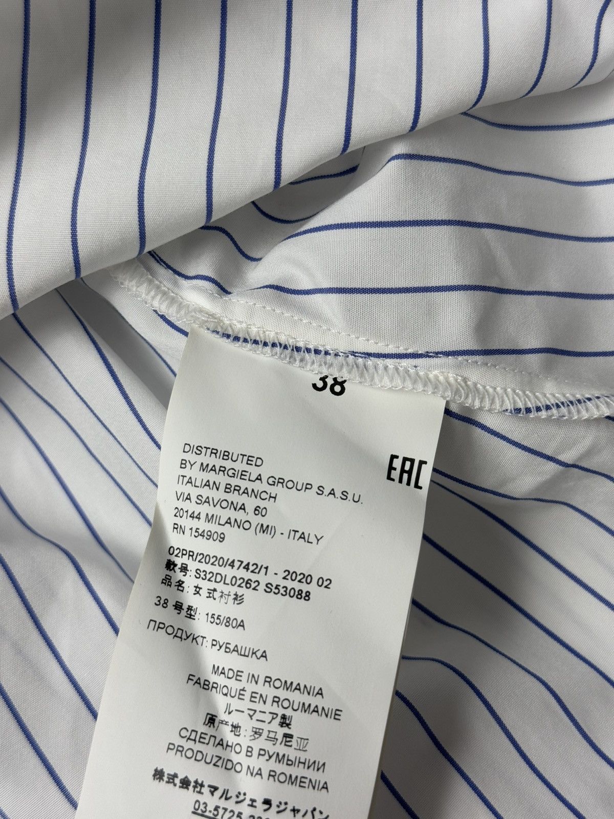 Maison Margiela Maison Margiela Button Up Oversize sleeve Chrop Shirt Size XS / US 0-2 / IT 36-38 - 11 Thumbnail