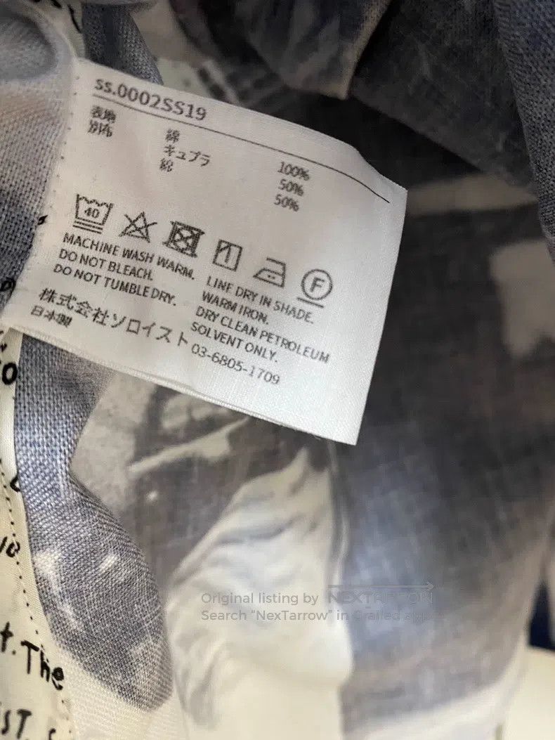 Takahiromiyashita The Soloist. Takahiromiyashita The Soloist. Shirt Size US M / EU 48-50 / 2 - 7 Thumbnail