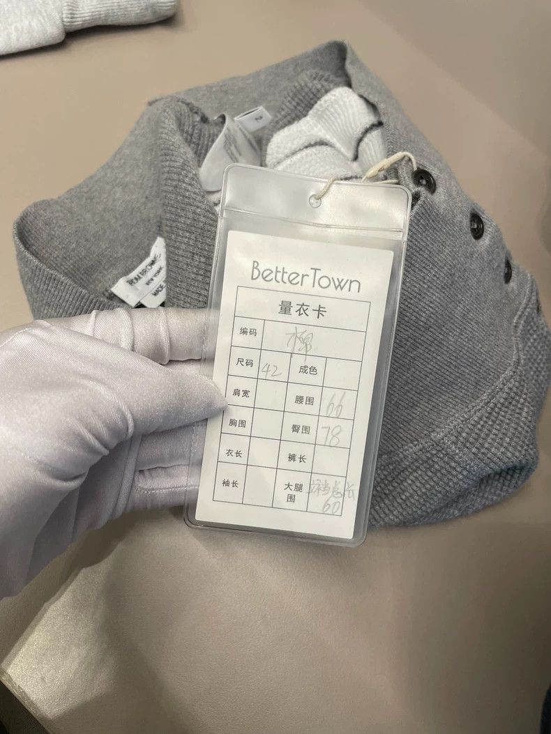 Thom Browne Thom Browne Gray waffle shorts Size US 42 / EU 58 - 3 Thumbnail
