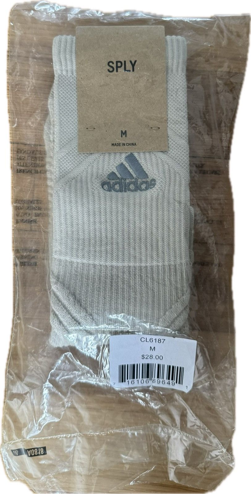 Adidas Kanye West Yeezy Season Unreleased Adidas Yeezy Supply Calabasas Crew Sock Grailed