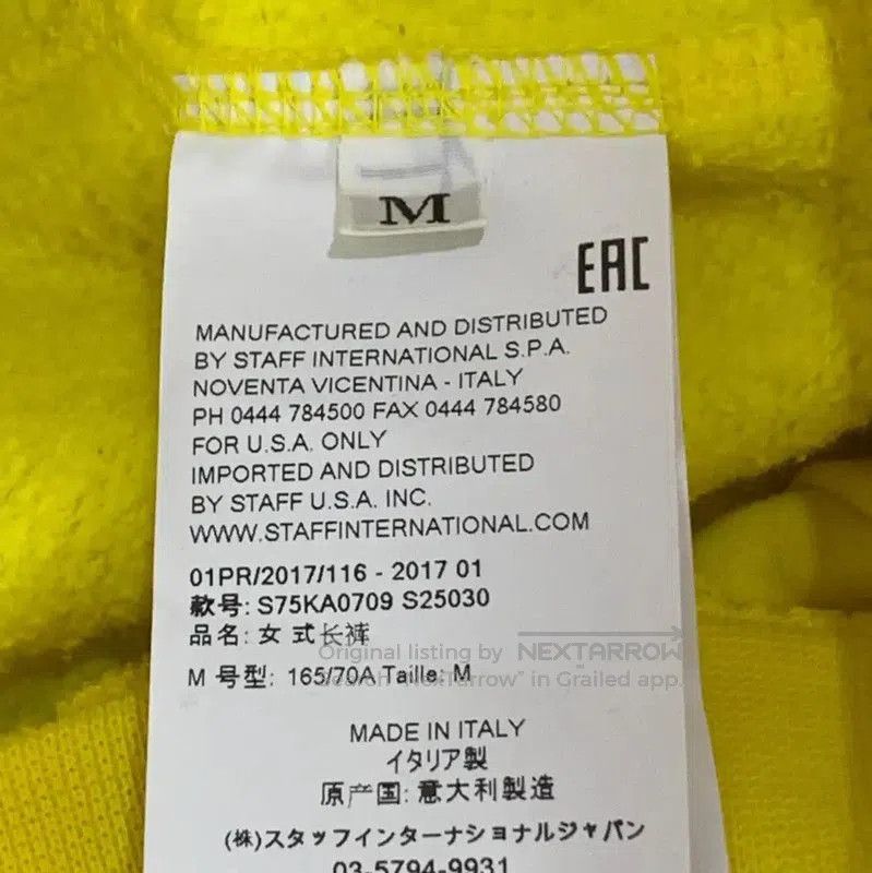 Dsquared2 DSQUARED2 Yellow Cotton Casual Pants for Men . Size US 32 / EU 48 - 5 Thumbnail