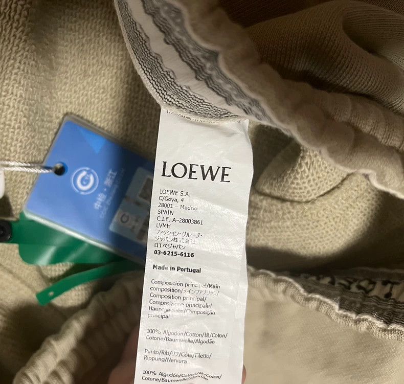 Loewe Loewe size L Solid color cotton jogging knitted sweatpants Size US 38 / EU 54 - 4 Thumbnail