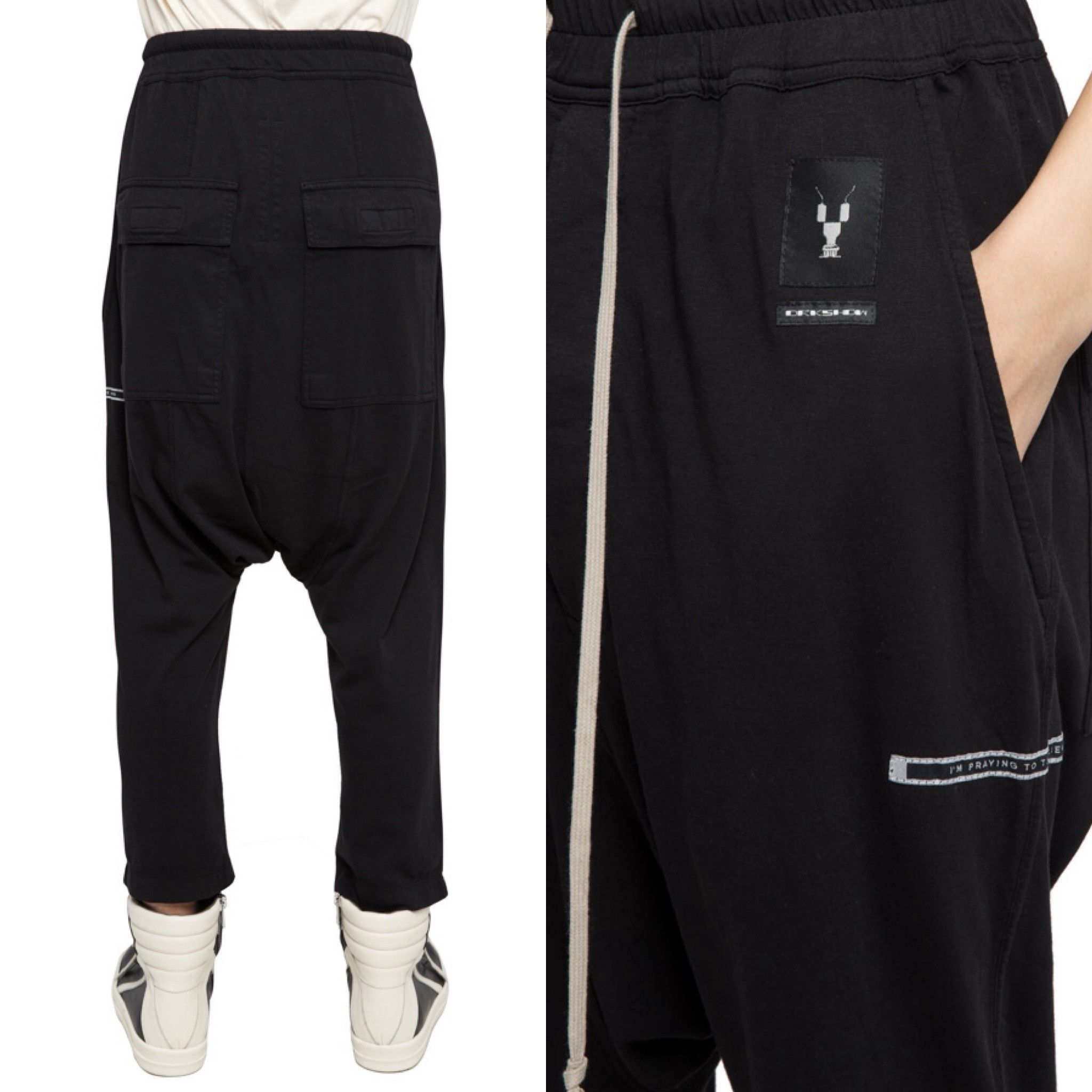 Rick Owens Rick Owens SS19 DRKSHDW Drawstring Patch Cropped Pants Black Size US 32 / EU 48 - 2 Thumbnail