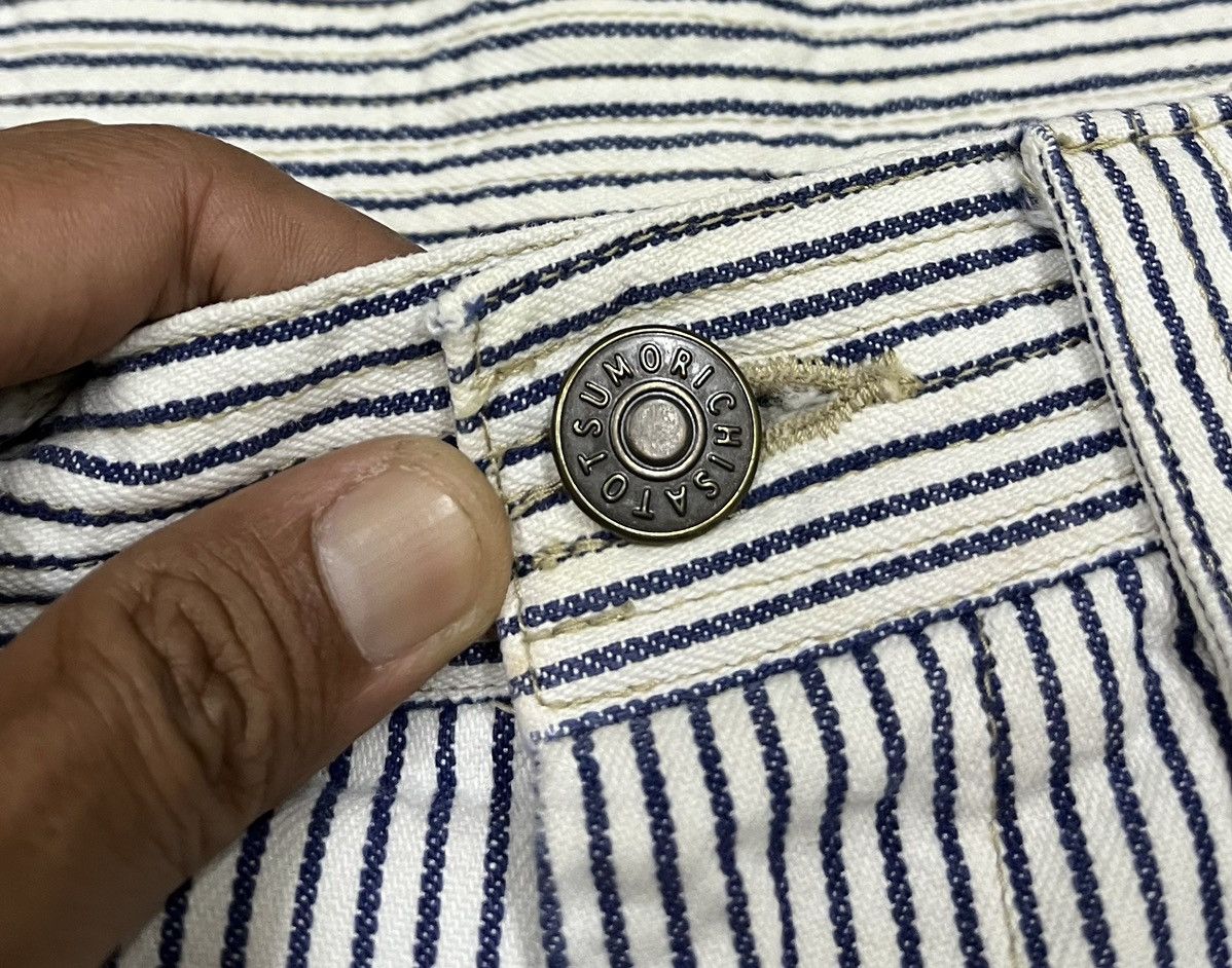 TSUMORI CHISATO x Issey Miyake Rare Casual Pant