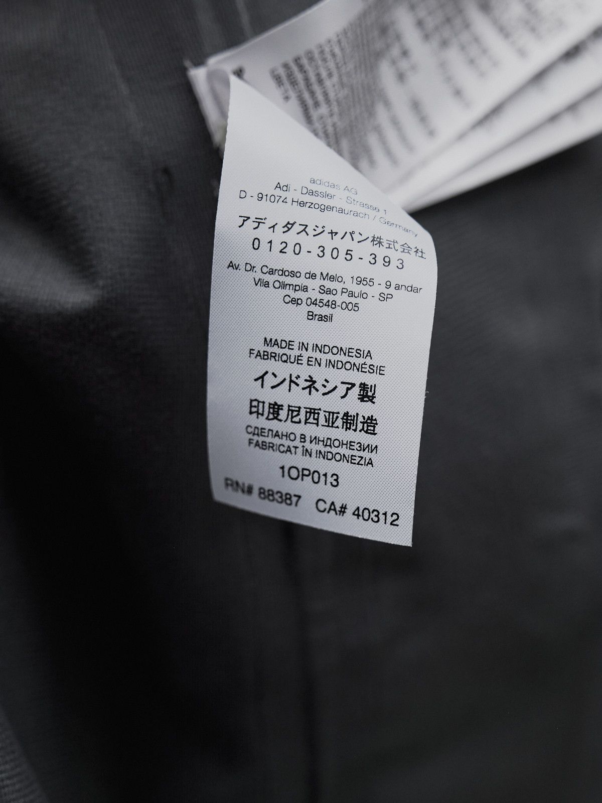 Y-3 Y-3 GORE-TEX Waterproof Long Coat Size US XS / EU 42 / 0 - 10 Thumbnail