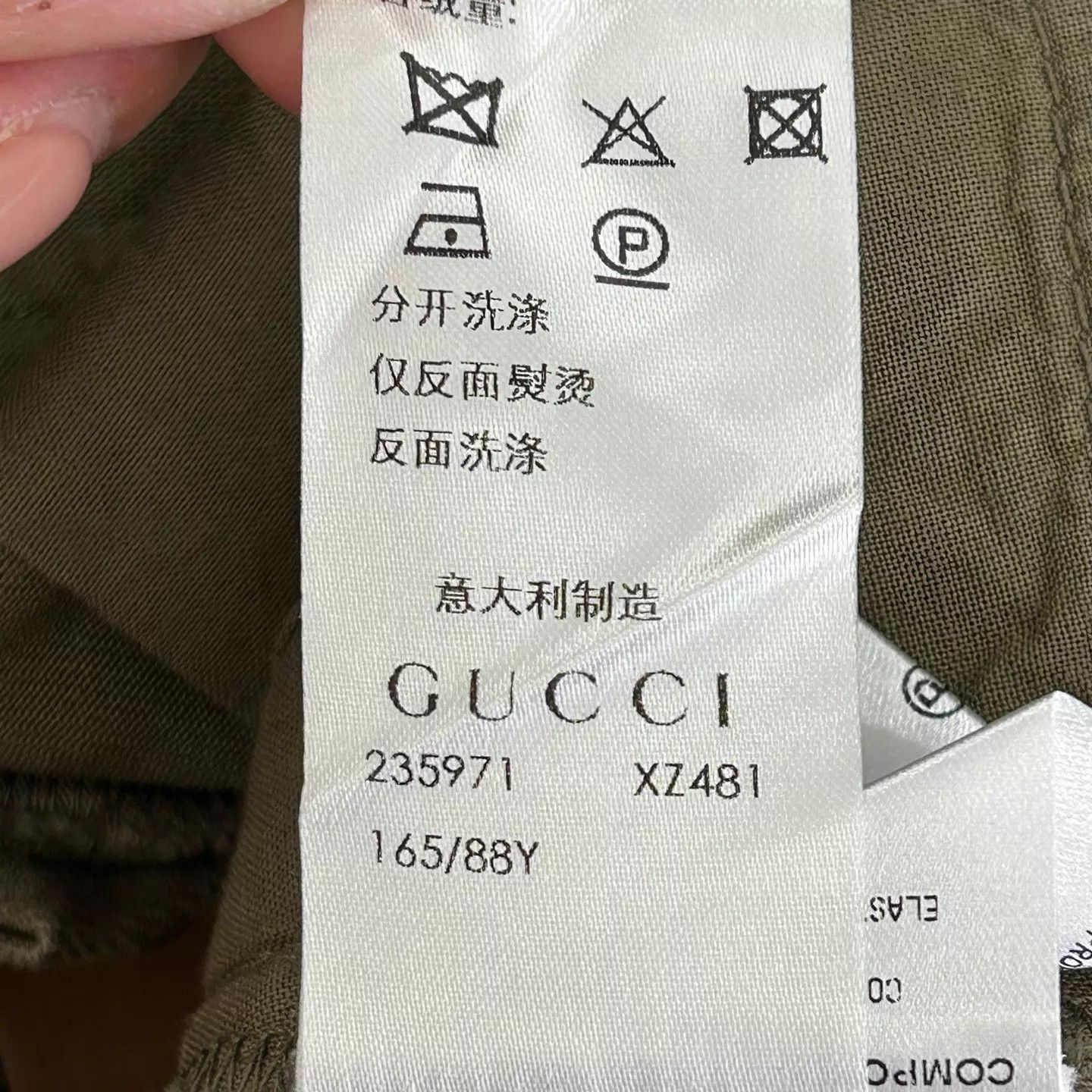 Gucci Gucci GG monogram denim skirts 36 Size 25" / US 0 / IT 36 - 5 Thumbnail