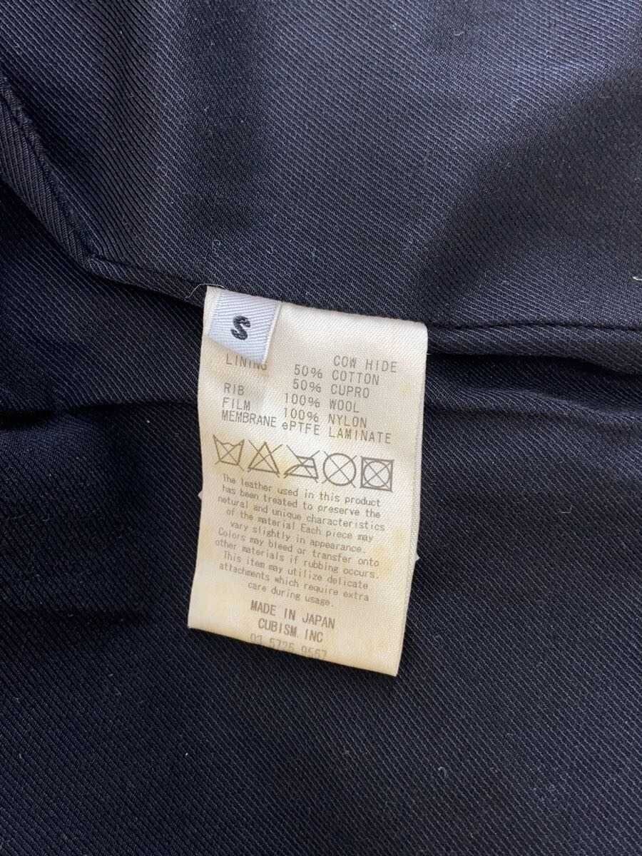 Visvim Brown Leather Cowhide Leather Jacket Size US S / EU 44-46 / 1 - 4 Thumbnail
