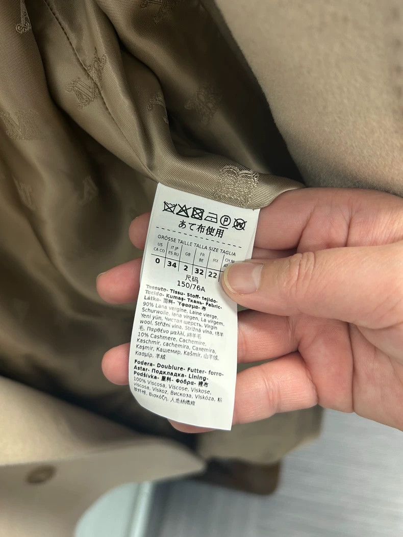 Max Mara Max Mara Short Sand Coat Size S / US 4 / IT 40 - 4 Thumbnail