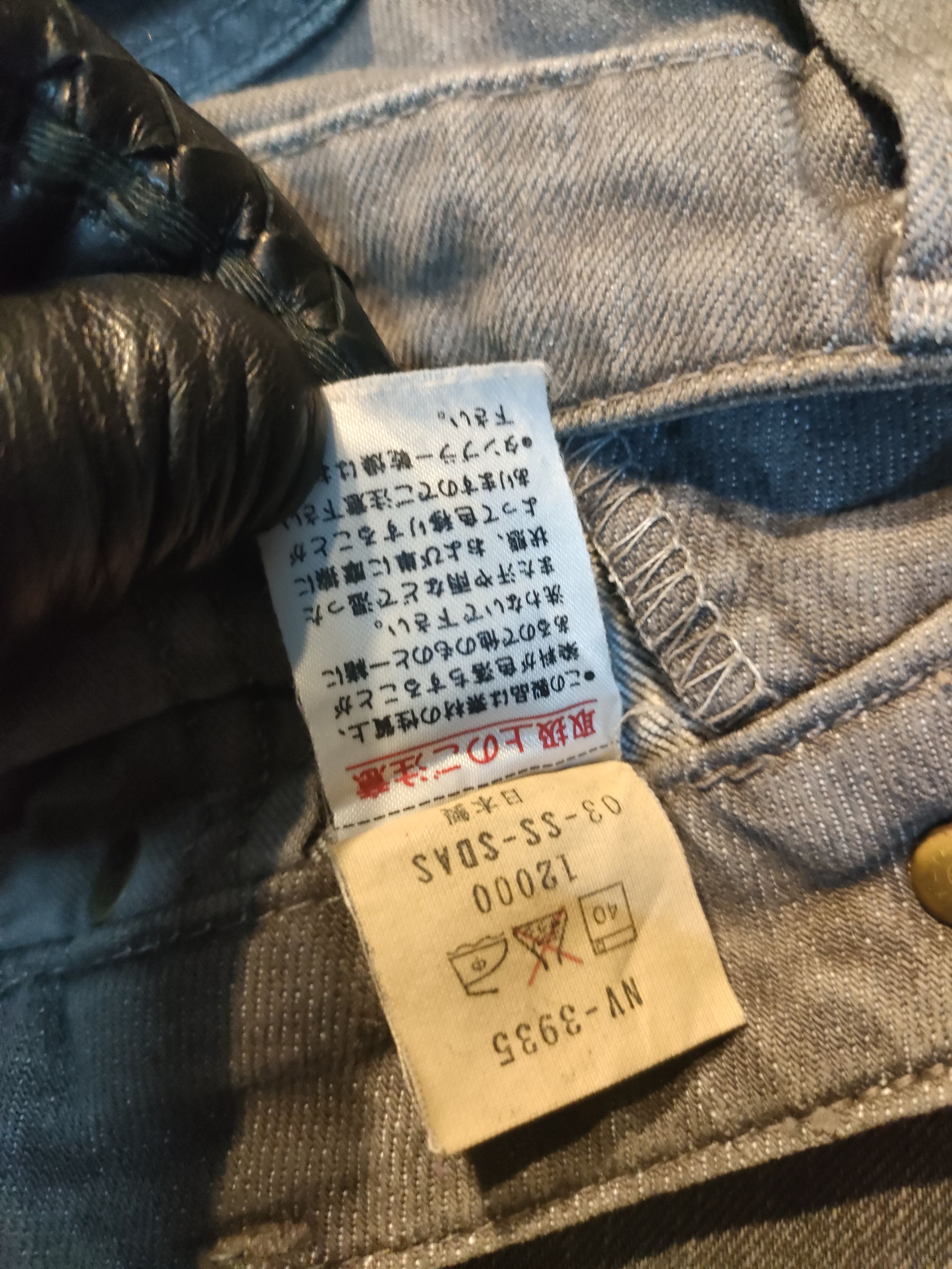 If Six Was Nine × Japanese Brand × Le Grande Bleu (L.G.B.) Nuve Japanese Brand Flare Jeans Size US 30 / EU 46 - 5 Thumbnail