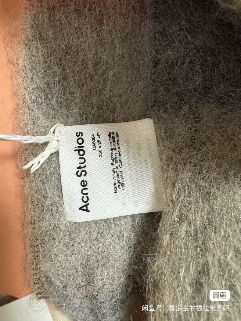 Acne Studios Acne Studios Red and grey scarf Size ONE SIZE - 6 Thumbnail