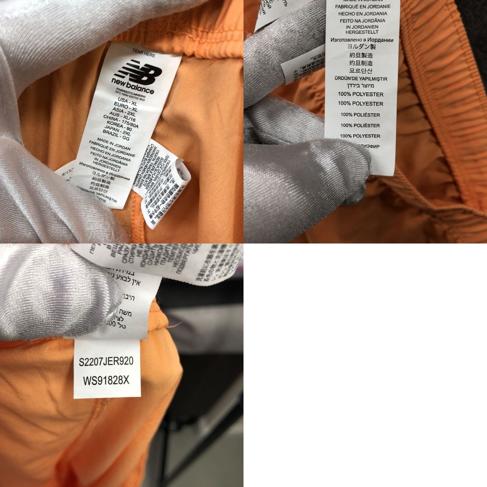 New Balance New Balance Running Shorts Womens XL Orange Lightweight Un-Lined Activewear Size 40" / US 18 - 8 Thumbnail