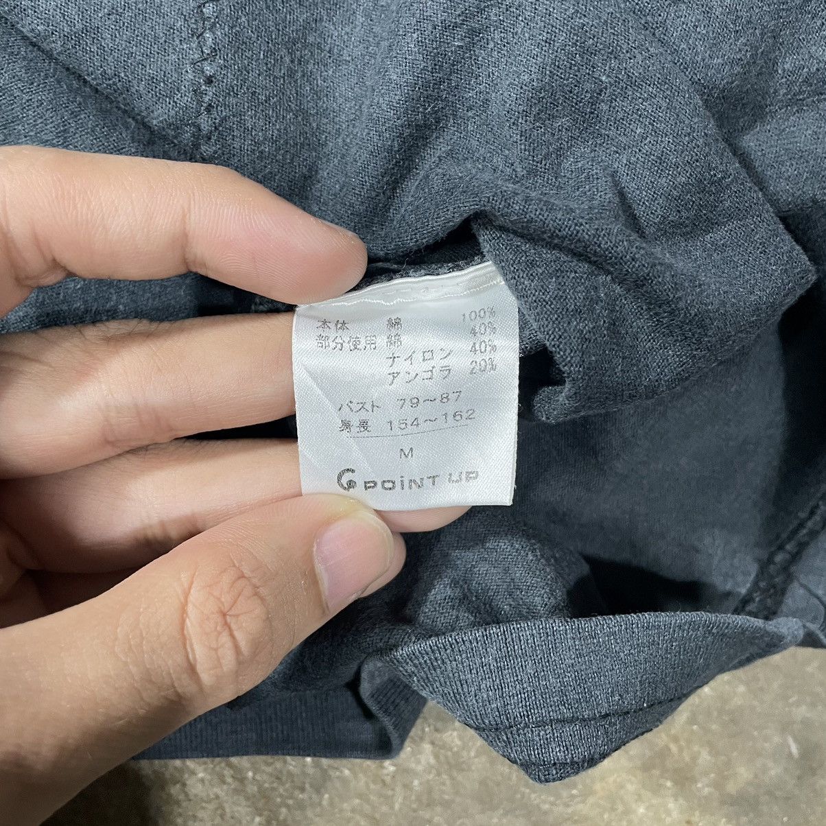 Hai Sporting Gear × Issey Miyake × Ne-Net Hai Sporting Gear Patches Tee Size XS / US 0-2 / IT 36-38 - 6 Thumbnail