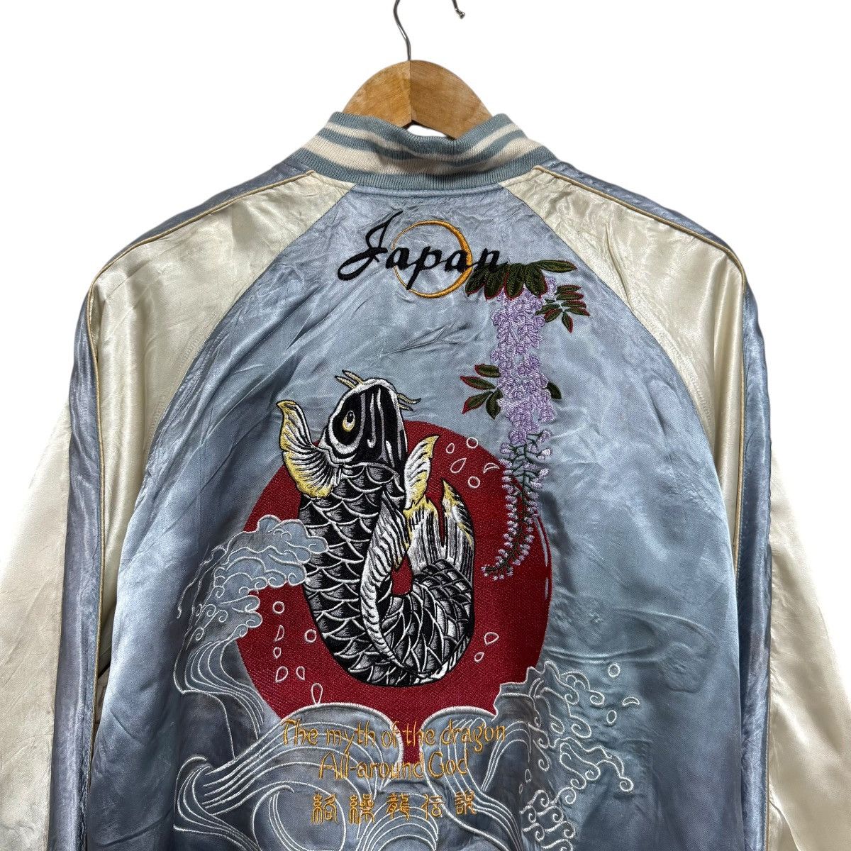 Karakuri Tamashii Karakuri Generation Rusty Embroidery Sukajan Jacket Revsible Size US M / EU 48-50 / 2 - 21 Thumbnail
