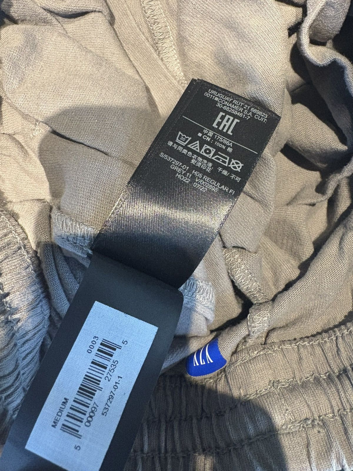Balenciaga YZY x GAP Thin Sweatpants M Size US 30 / EU 46 - 7 Thumbnail