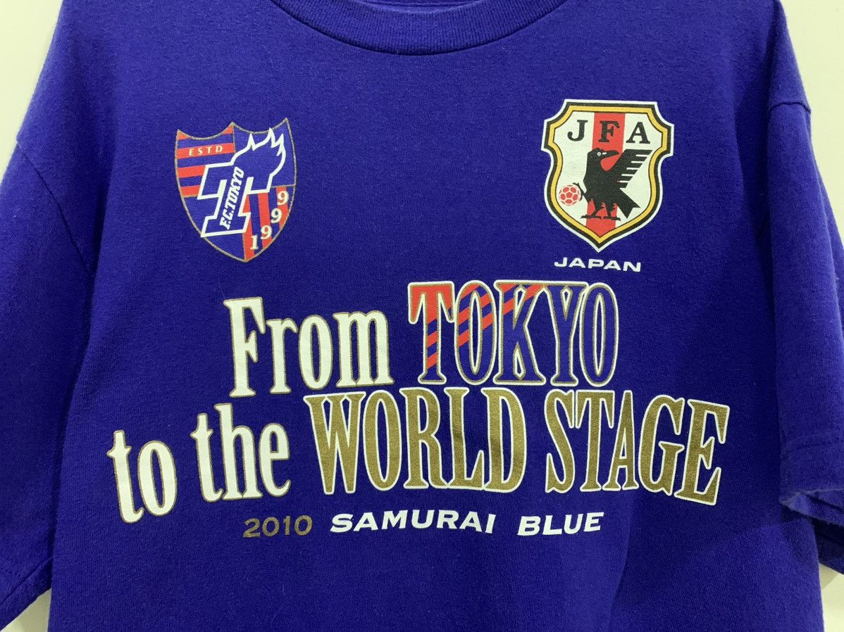 Japanese Brand Y2K Samurai Blue FC Tokyo 2010 Tee Size US M / EU 48-50 / 2 - 2 Thumbnail