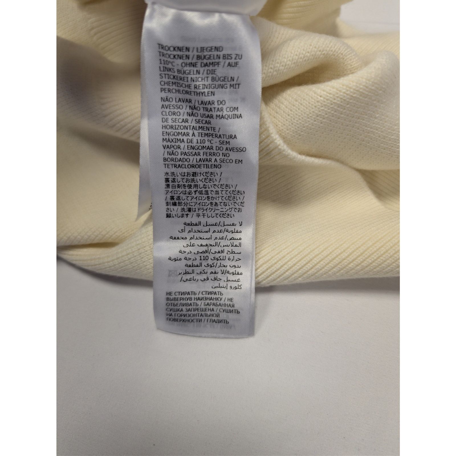 Gucci o1rshd1 Wool Long Sleeve Crewneck Sweatshirt Sweater Ivory Size US L / EU 52-54 / 3 - 18 Thumbnail