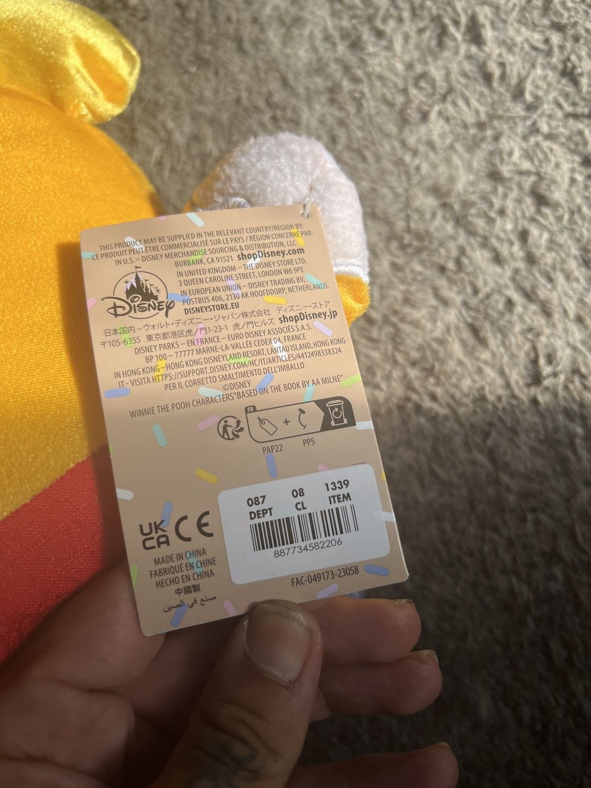 Disney Disney Munchlings Honey Cake Winnie The Pooh Size ONE SIZE - 5 Thumbnail