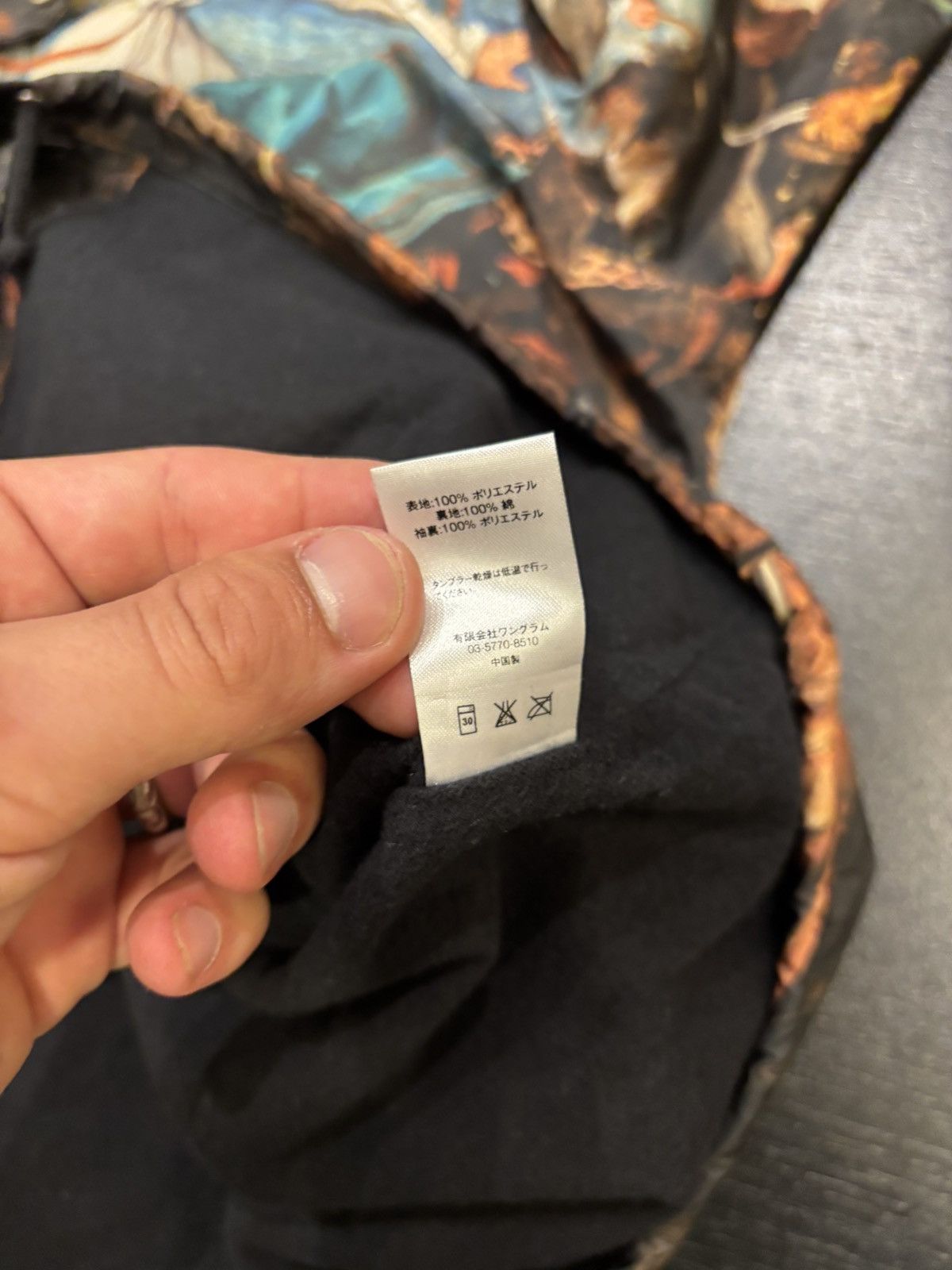 Supreme × Undercover Supreme Undercover Jacket FW16 Size US L / EU 52-54 / 3 - 6 Thumbnail