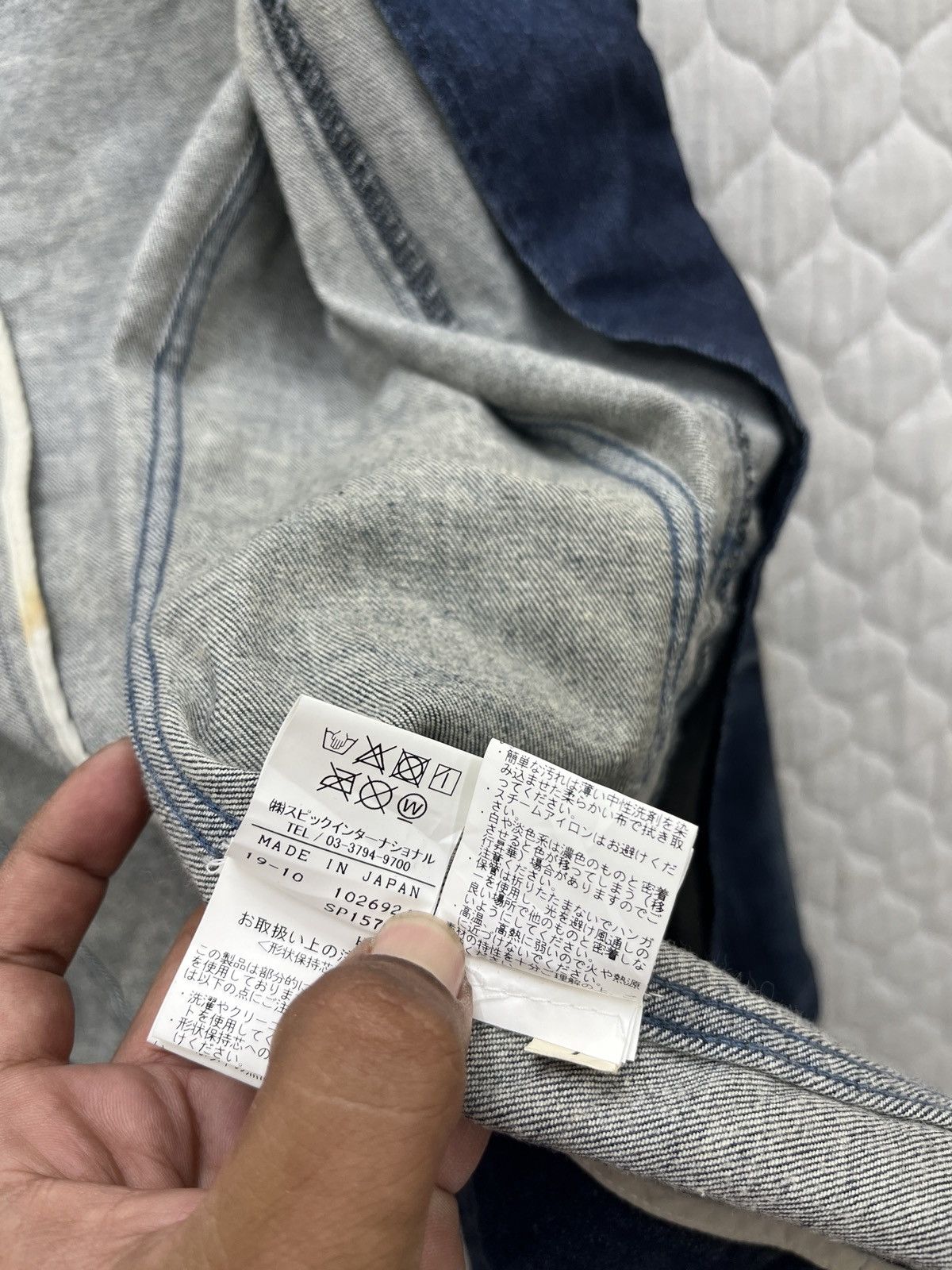 Tornado Mart 🔥🔥🔥ARCHIVE TORNADO MART ELASTIC DENIM JACKET Size S / US 4 / IT 40 - 12 Thumbnail