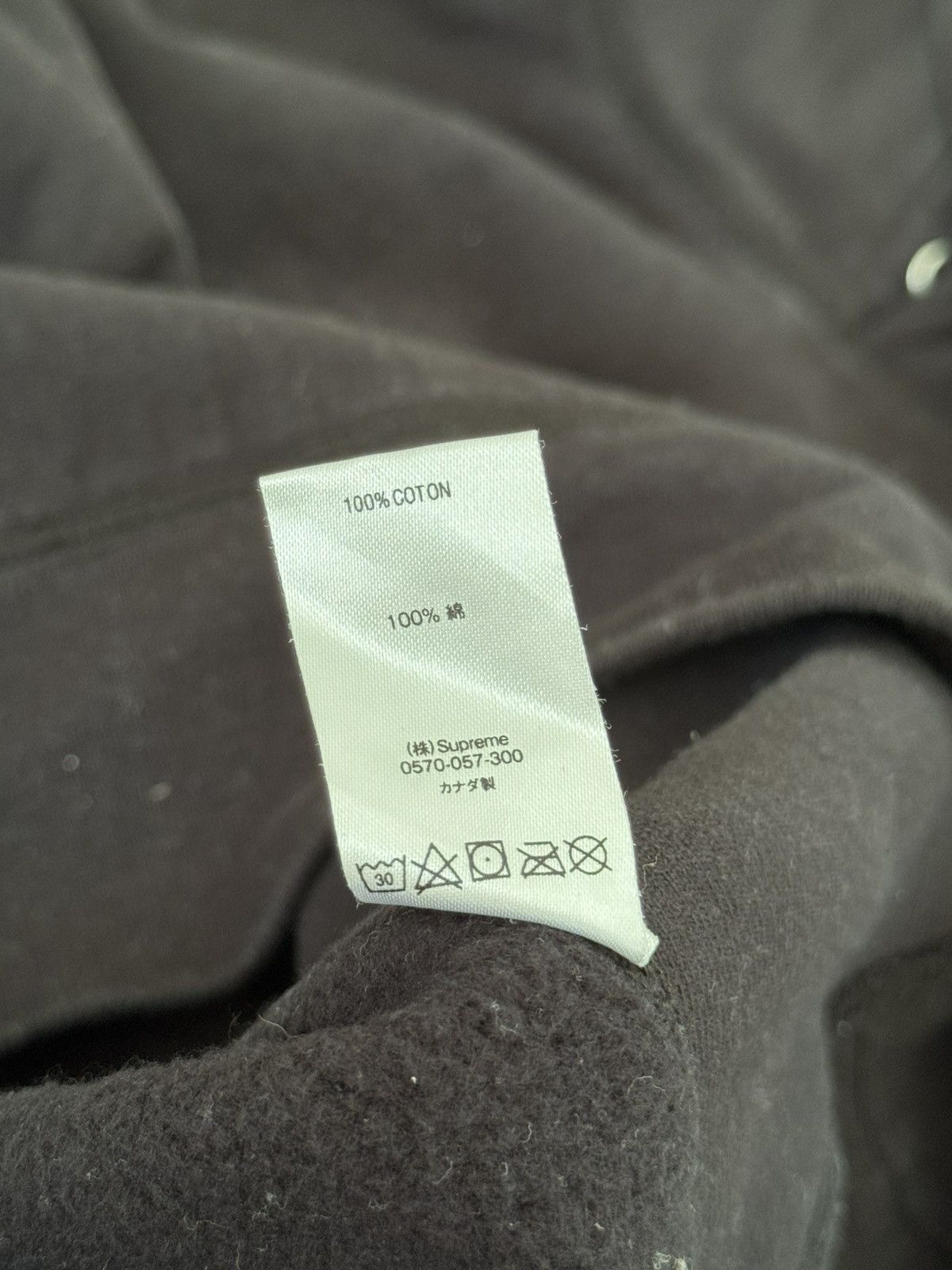 Supreme Supreme logo hoodie Size US M / EU 48-50 / 2 - 10 Thumbnail