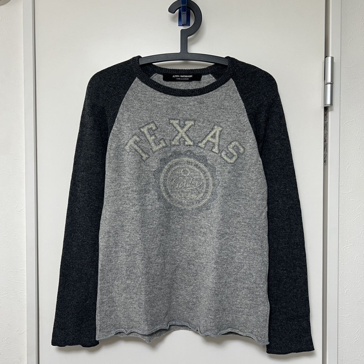Comme des Garcons × Junya Watanabe Junya Watanabe Texas Wool Sweater Size US M / EU 48-50 / 2 - 1 Thumbnail