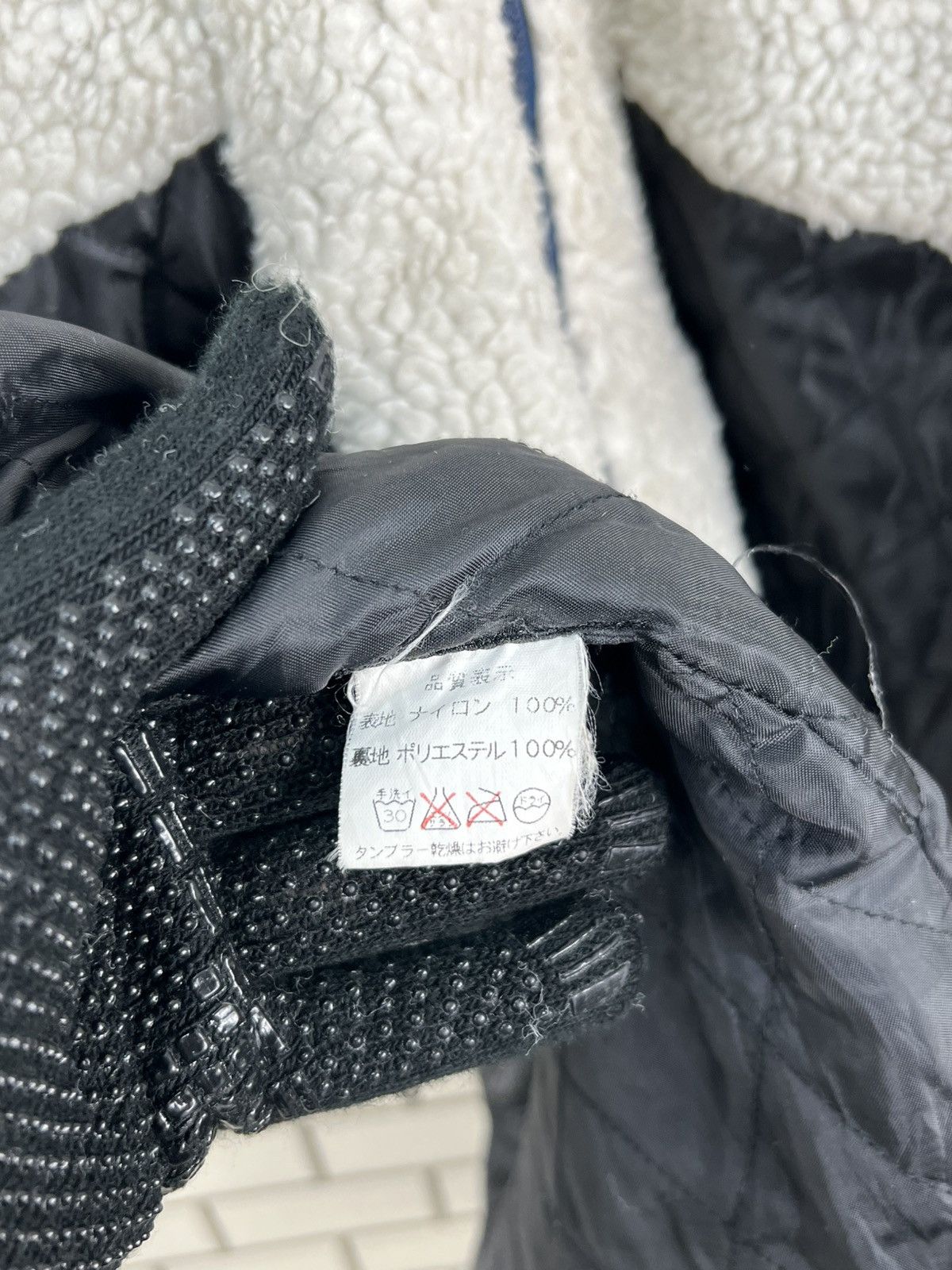 Japanese Brand × Vintage Vintage 2002 Fifa World Cup KoreaJapan Parka Jacket Size US XL / EU 56 / 4 - 24 Thumbnail