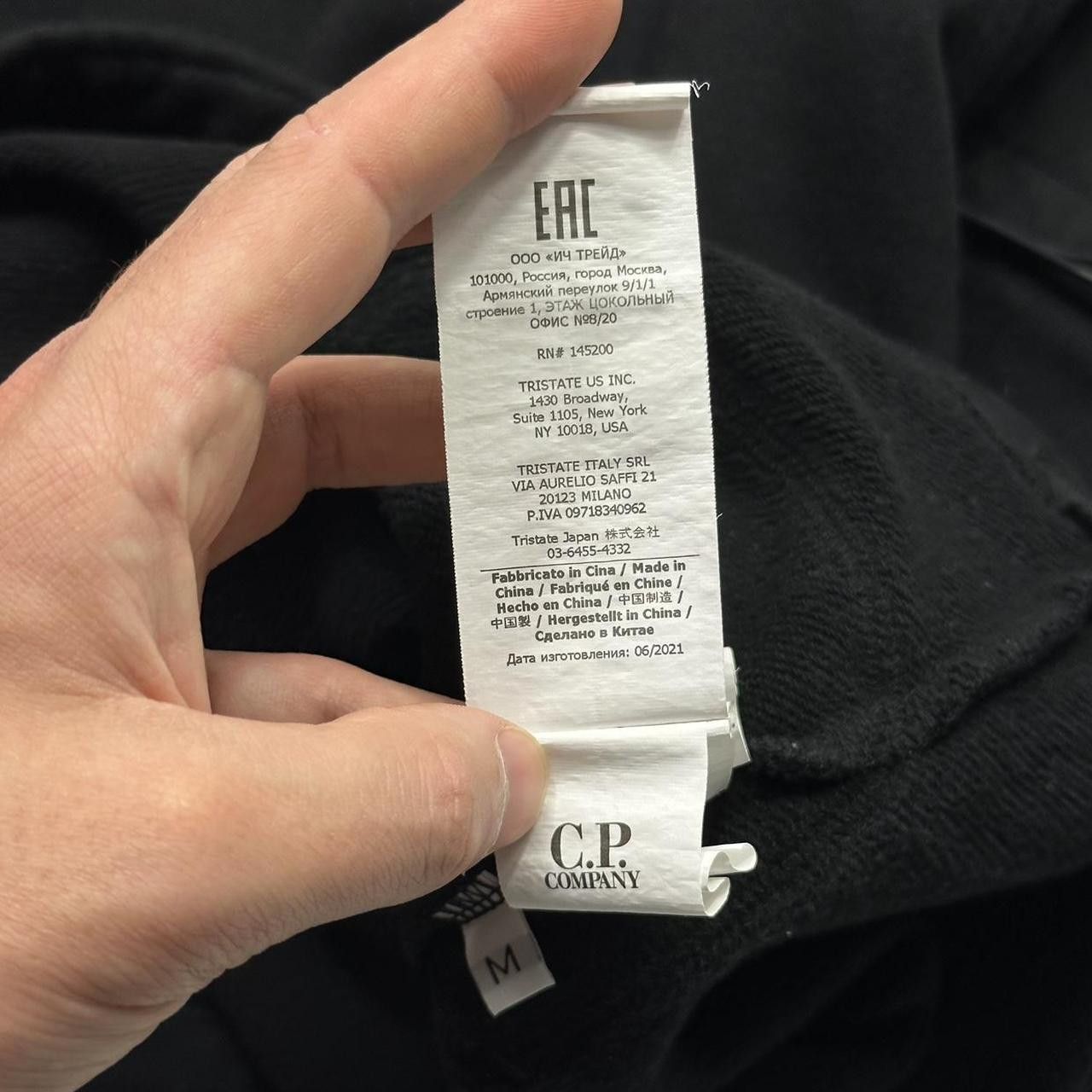 C.P. Company CP Company AW21 Nylon Panel Lens Pocket Crewneck - M/L Size US M / EU 48-50 / 2 - 8 Thumbnail