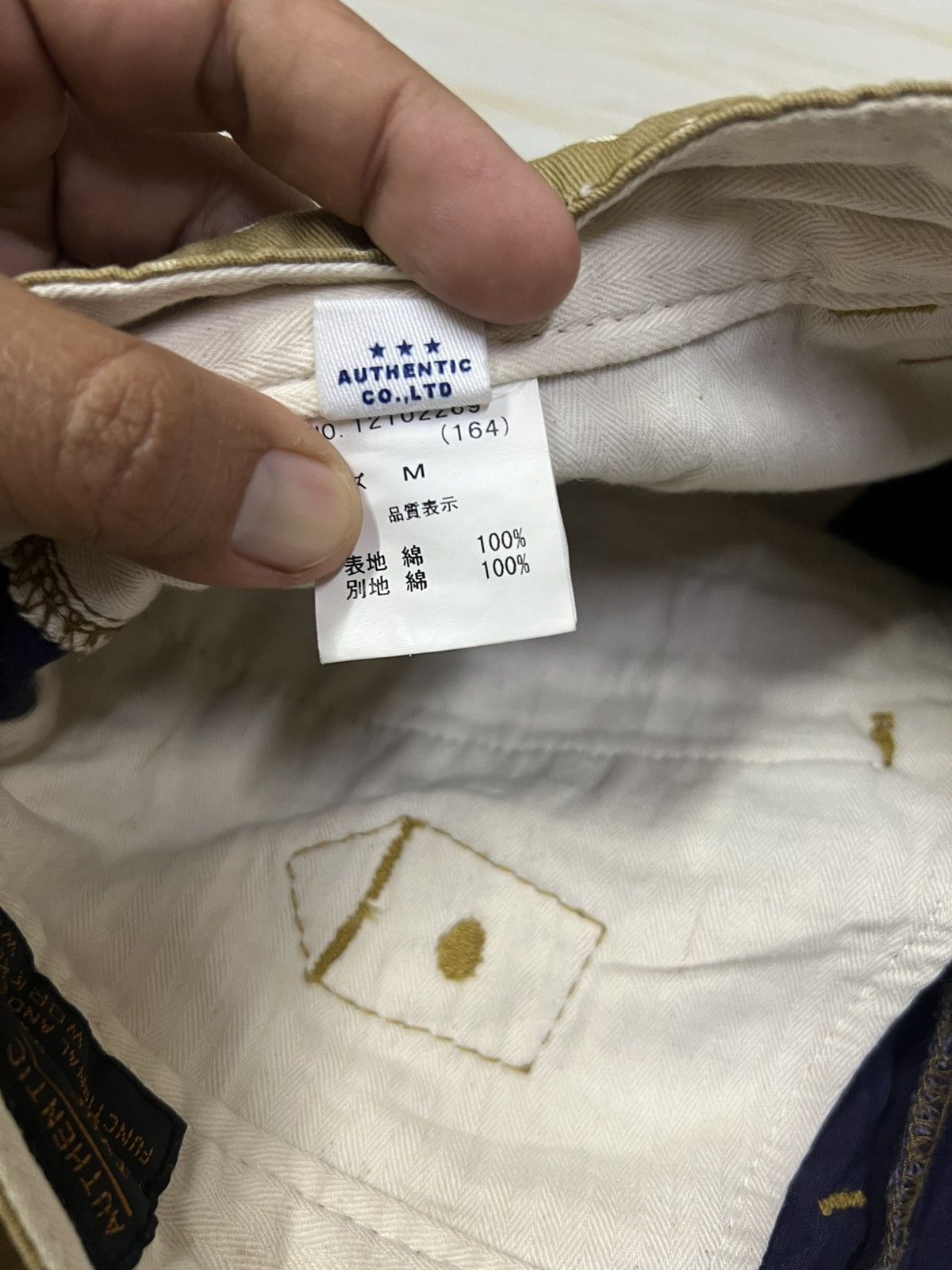 Japanese Brand Japanese Brand Cube Sugar Polkadot Cropped Trousers Pant Size US 30 / EU 46 - 14 Thumbnail