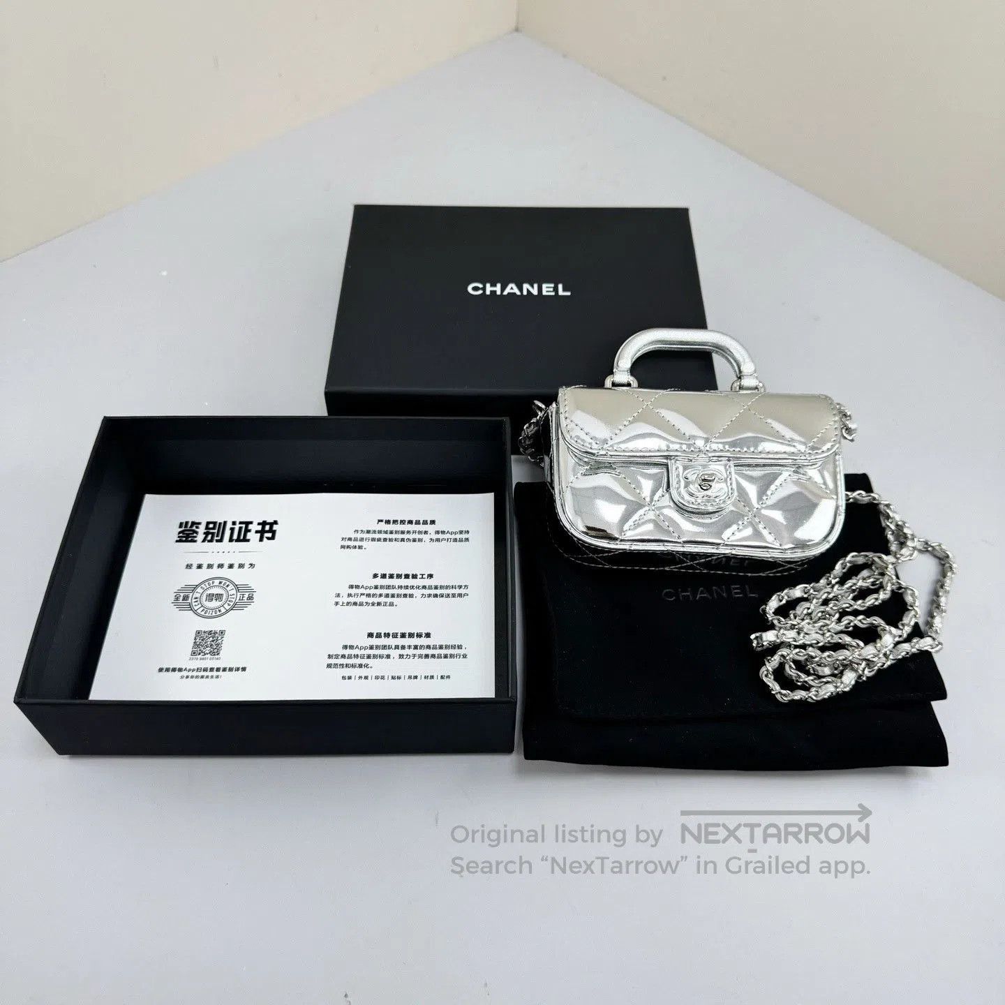Chanel Chanel 25k Mini Silver Handle Flap Bag. Size ONE SIZE - 1 Thumbnail