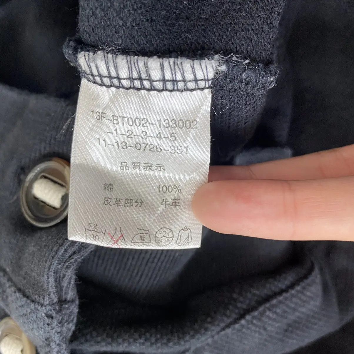 Beams Plus Vintage BEAMS PLUS JAPAN Natural Dye Polo Tee Shirt Top Long Size M / US 6-8 / IT 42-44 - 4 Thumbnail