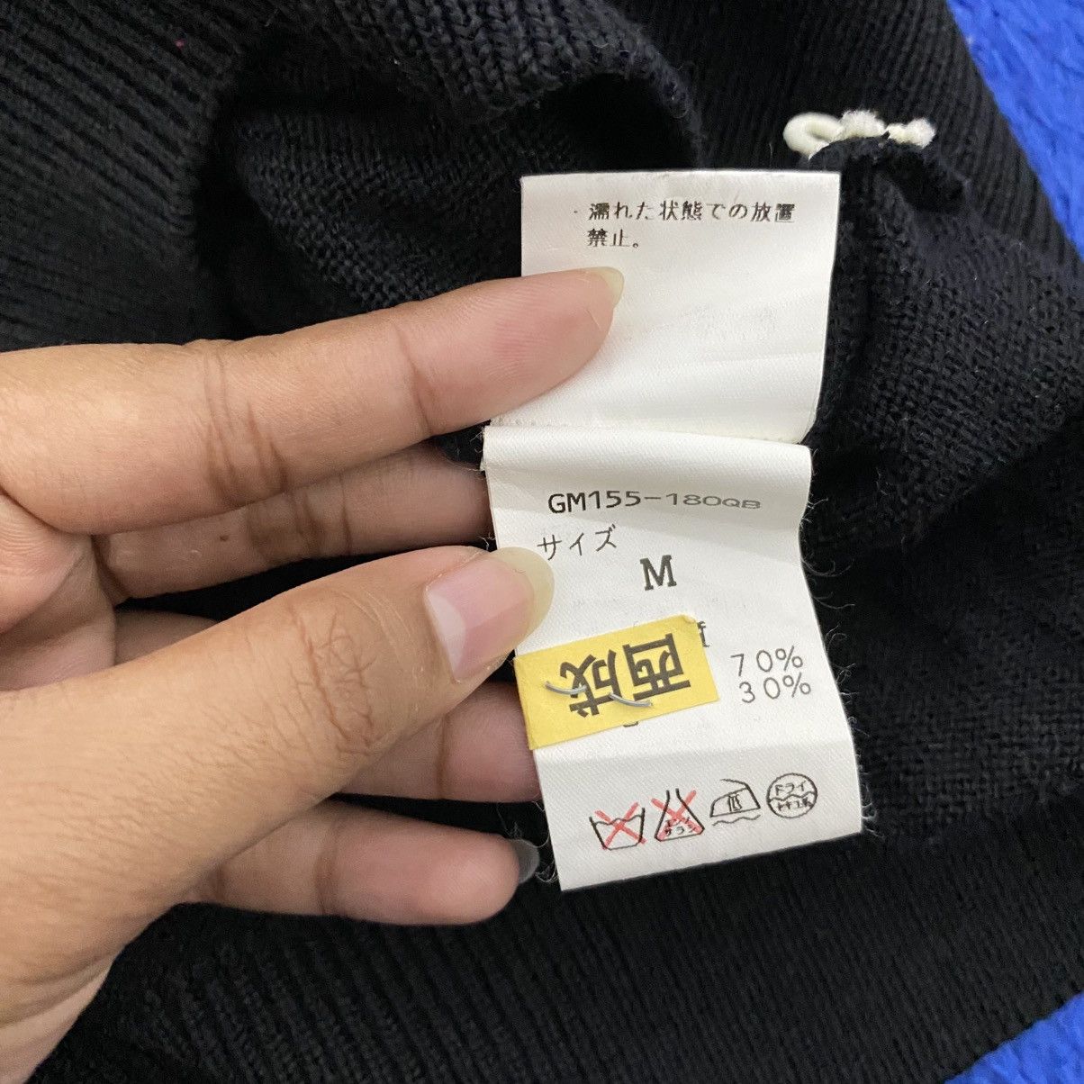 Japanese Brand Glenmorg knitwear Size US M / EU 48-50 / 2 - 9 Thumbnail