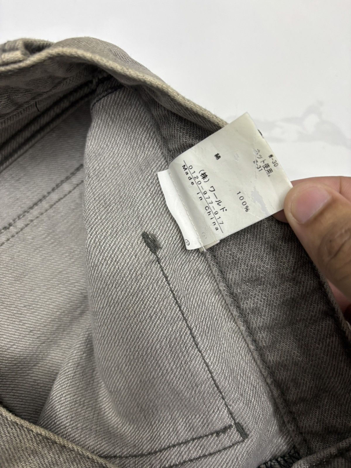 Boycott Rare Japanese Boycott Patchwork Loose Mud Wash Denim Jeans Size US 33 - 11 Thumbnail
