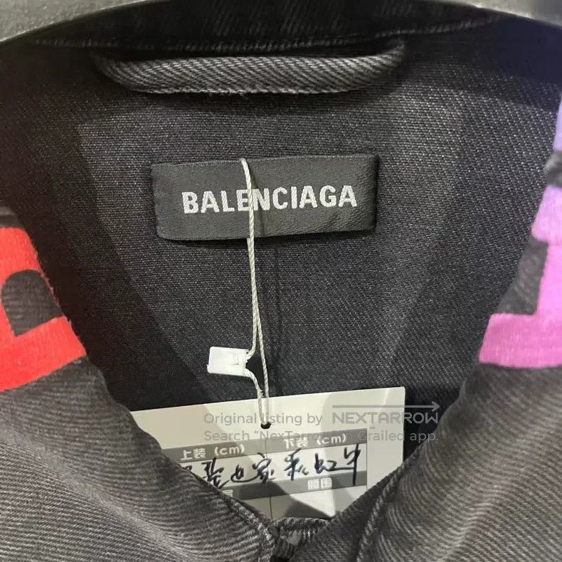 Balenciaga Balenciaga Rainbow Logo Denim Jacket Size US S / EU 44-46 / 1 - 3 Thumbnail