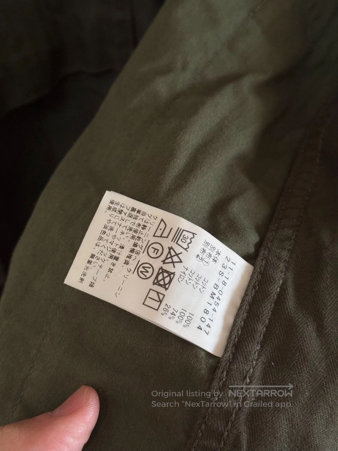 Beams Japan BEAMS M65 Utility Colorblock Jacket. Size US M / EU 48-50 / 2 - 6 Thumbnail