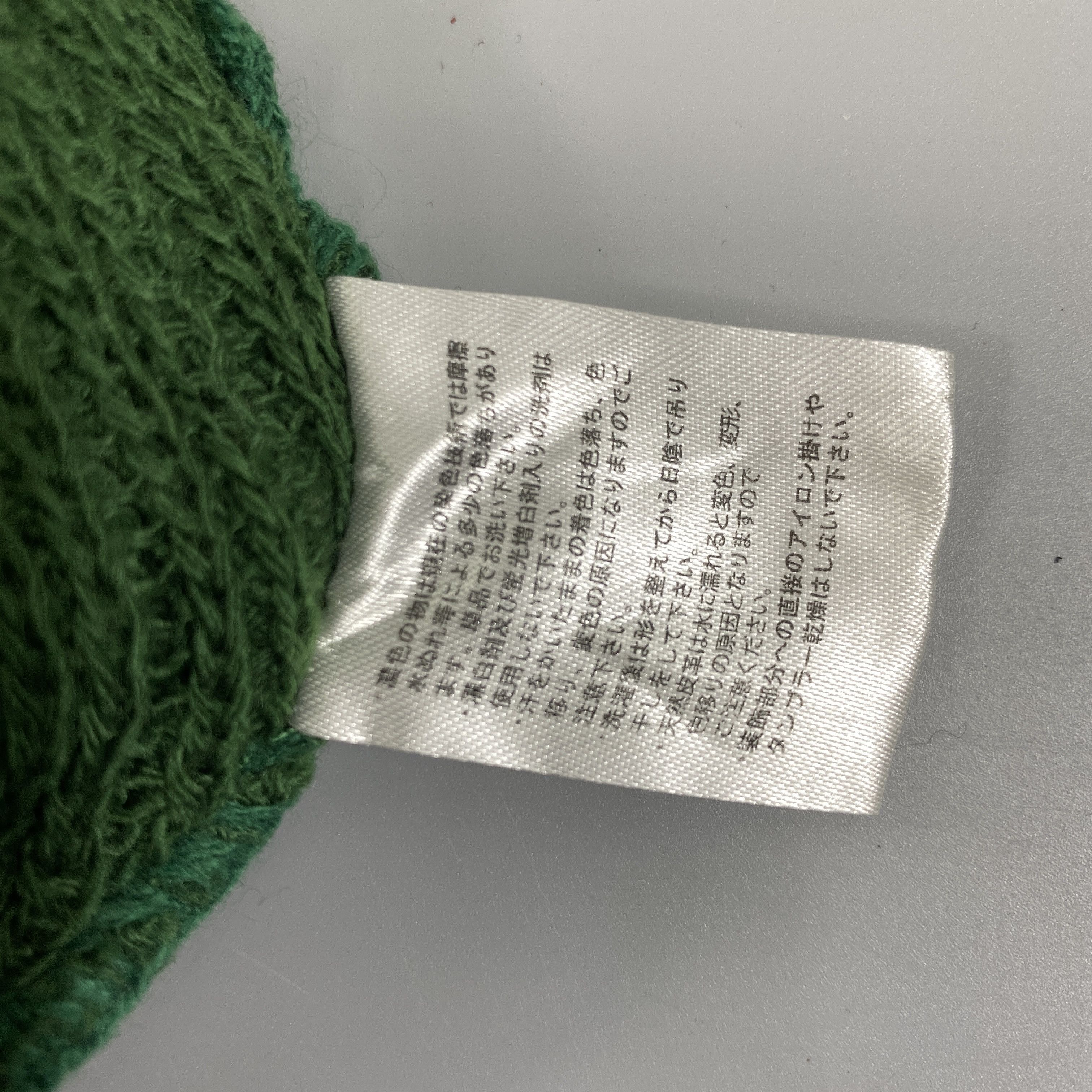 Japanese Brand Oaks Snow Beanie Hats With Pom Pom -BN1065 Size ONE SIZE - 8 Thumbnail