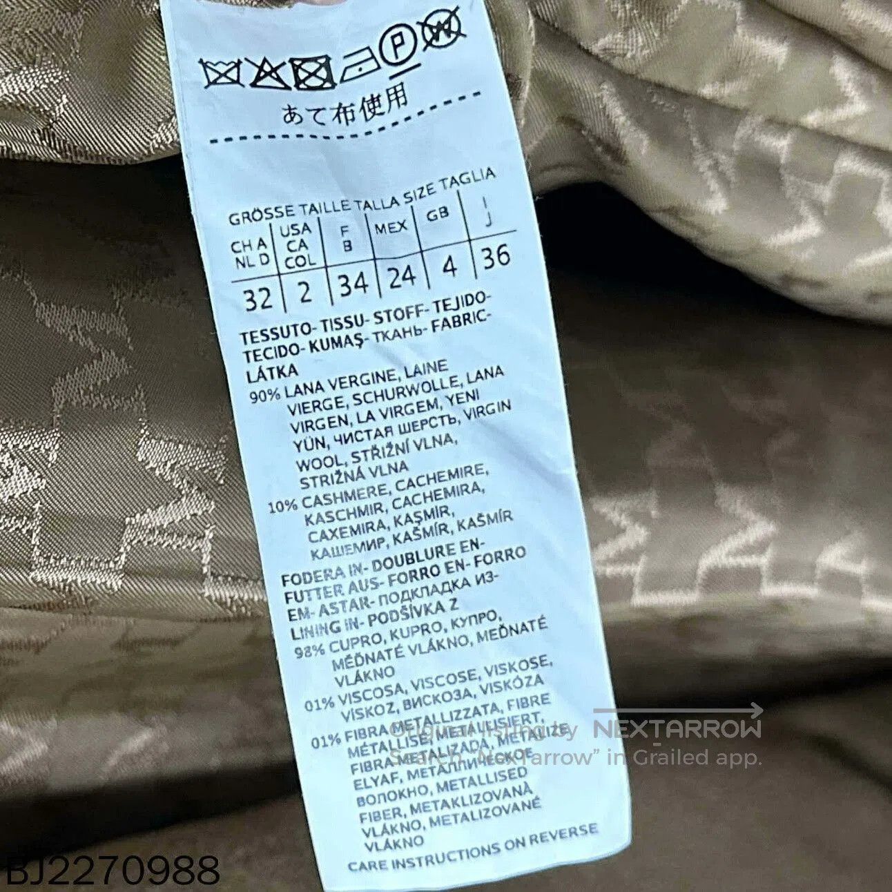 Other deep brown MaxMara 101801 coat. Size US S / EU 44-46 / 1 - 5 Thumbnail