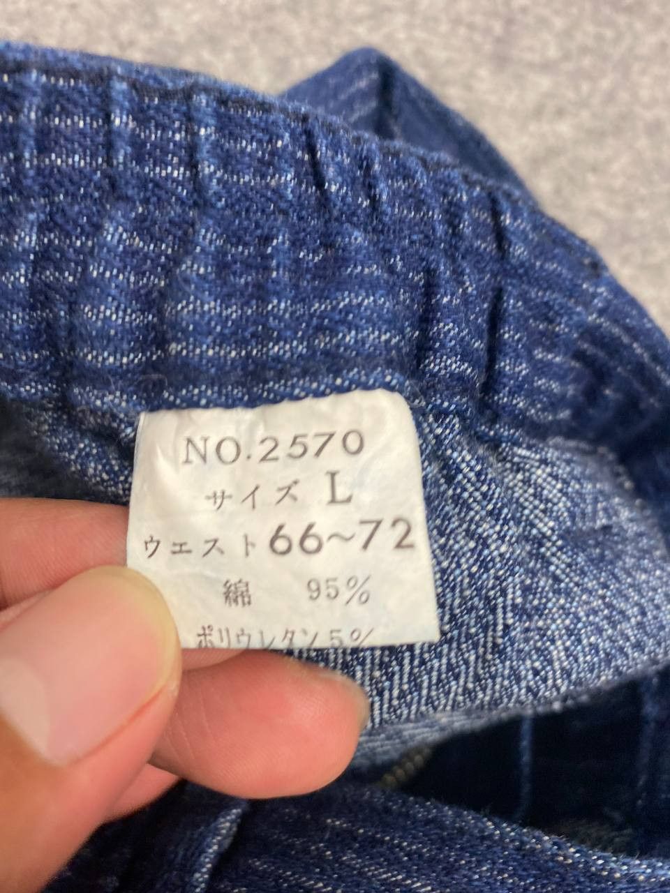 Japanese Brand vintage japanese brand striped denim nice design Size US 30 / EU 46 - 8 Thumbnail